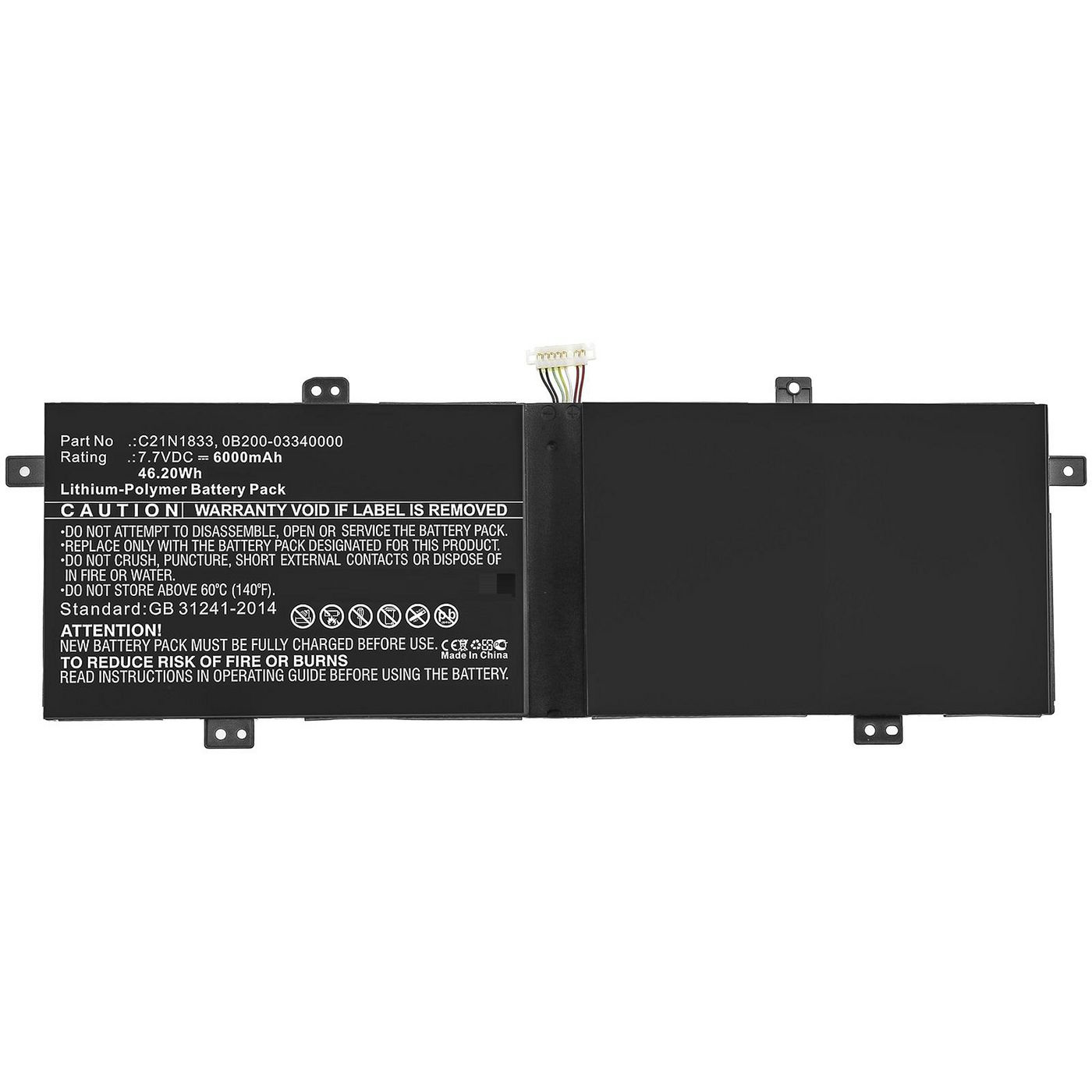 MBXAS-BA0242 - CoreParts
