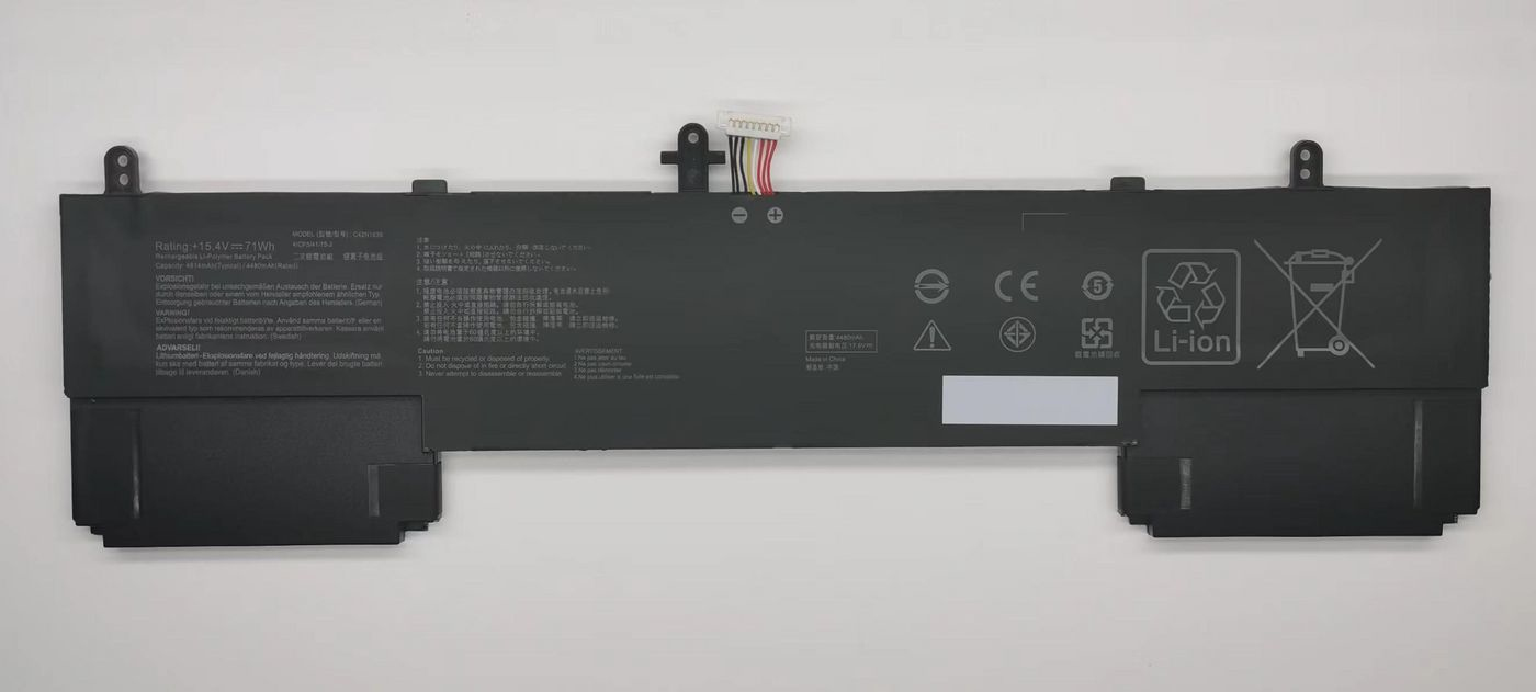 MBXAS-BA0301 - CoreParts