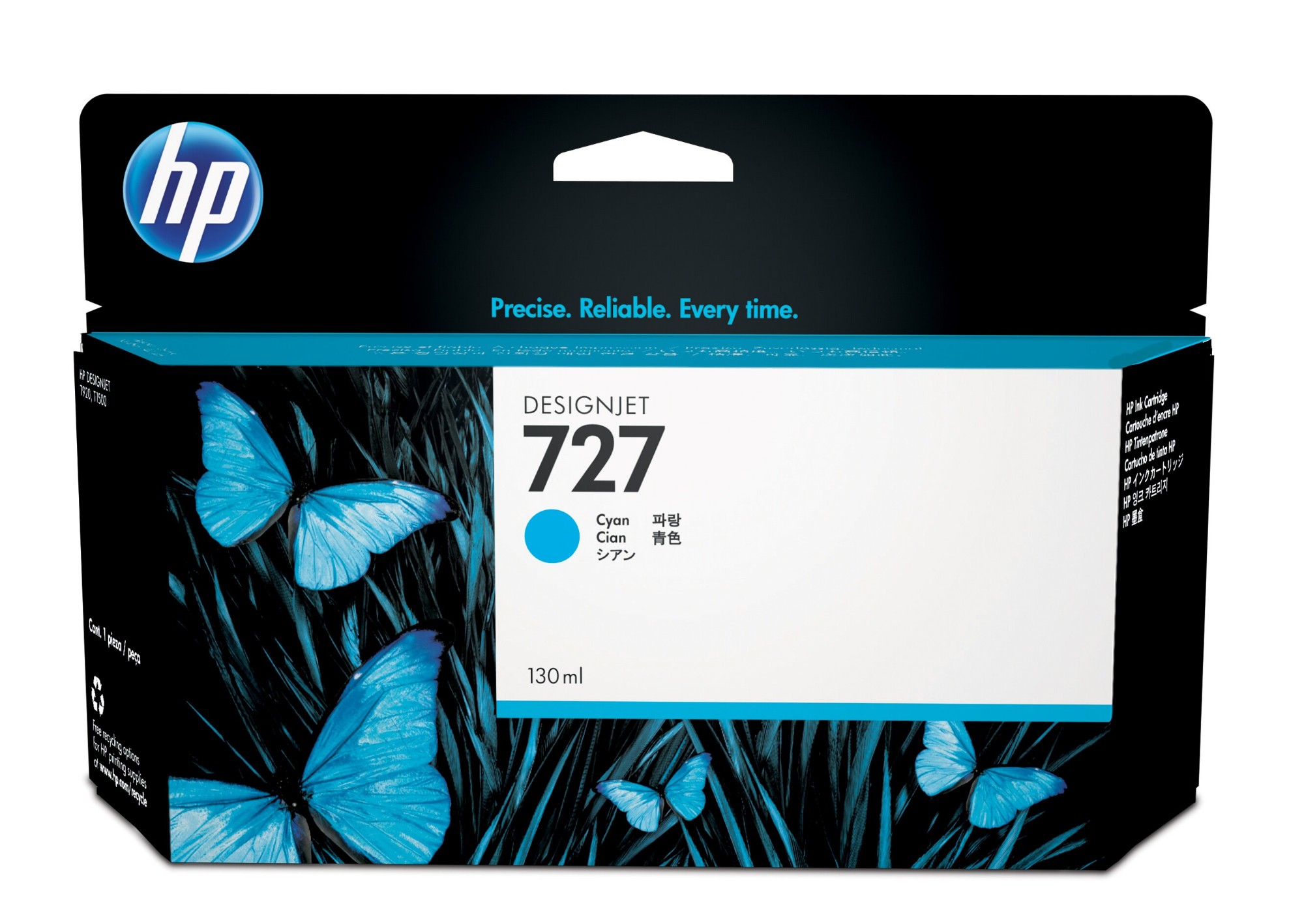 B3P19A - HP