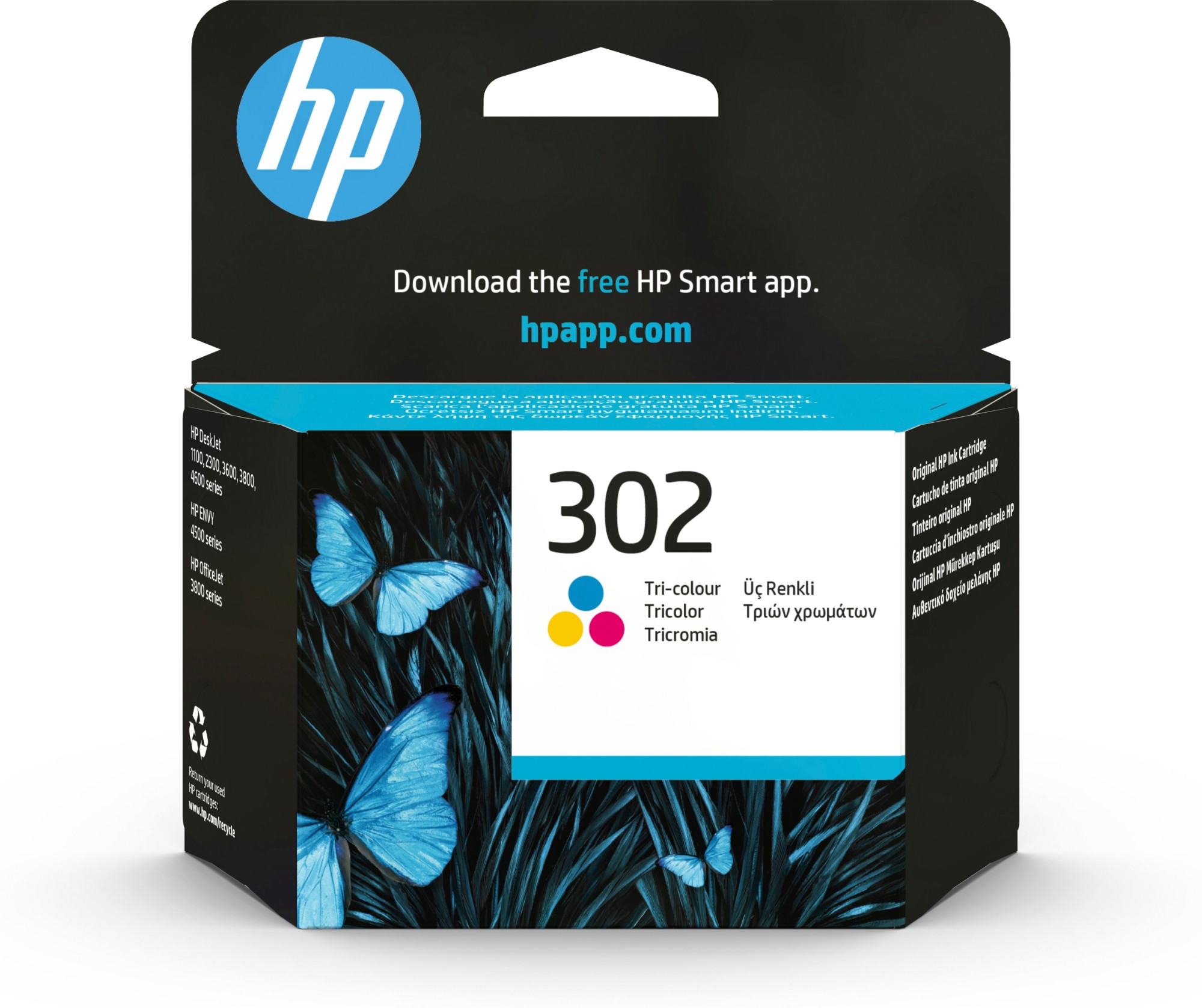 F6U65AE - HP