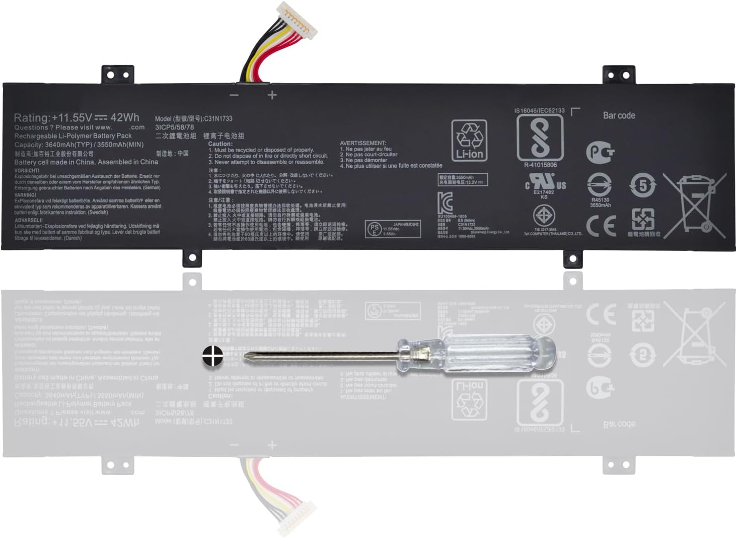 0B200-02970000 - ASUS