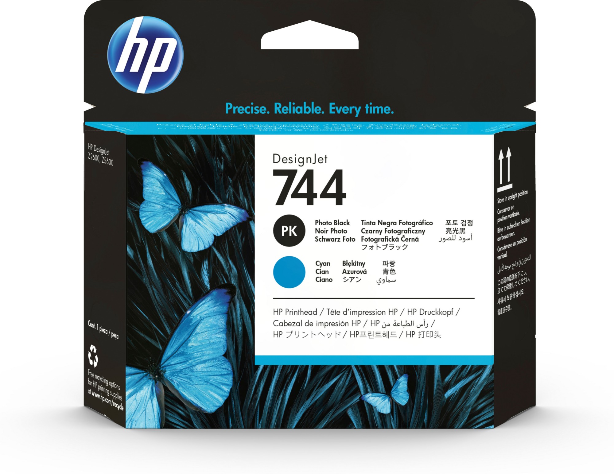 F9J86A - HP