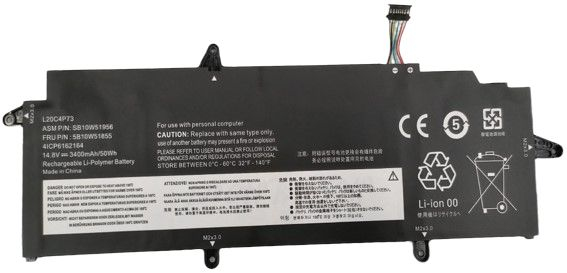 MBXLE-BA0378 - CoreParts