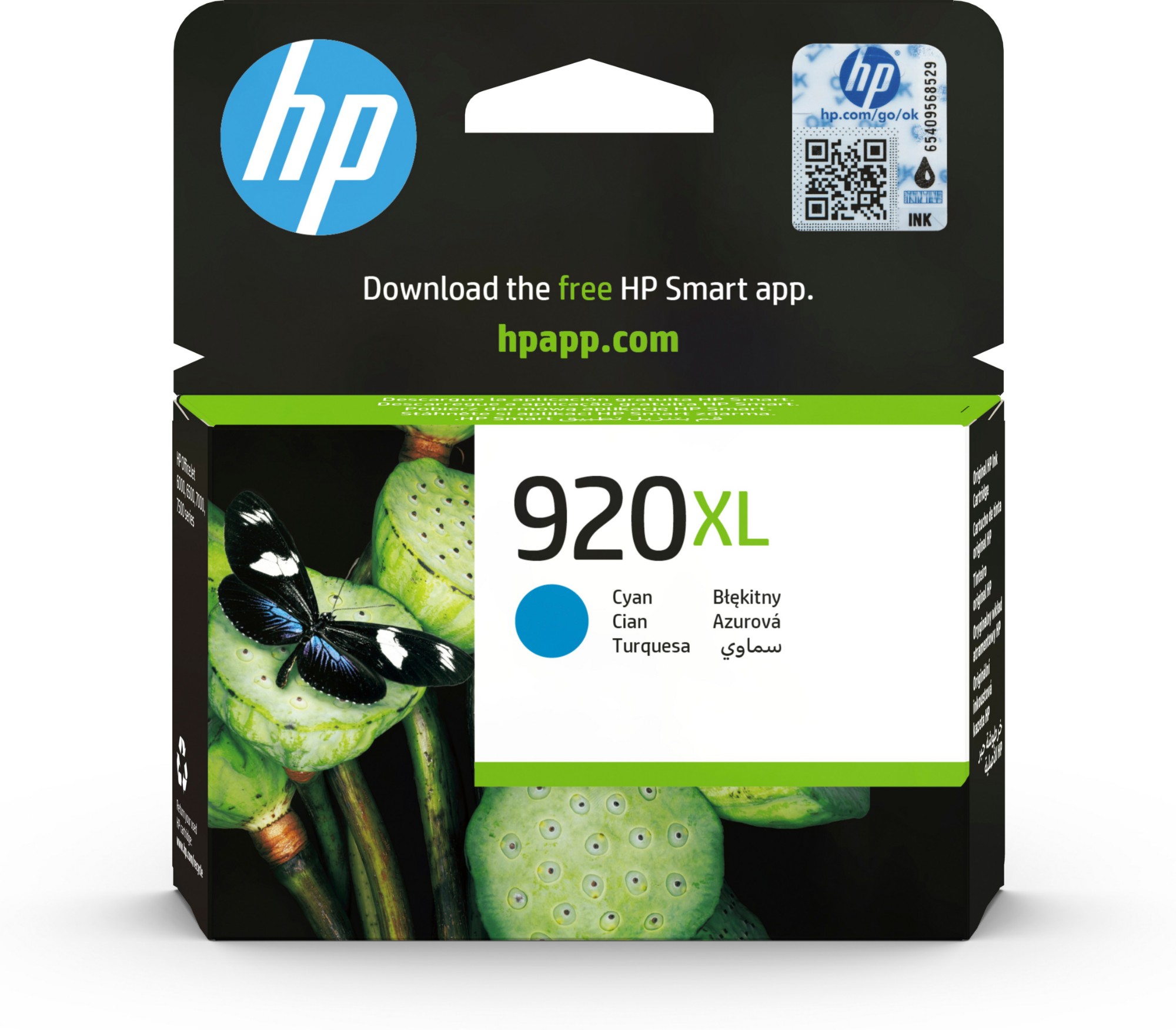 CD972AE - HP