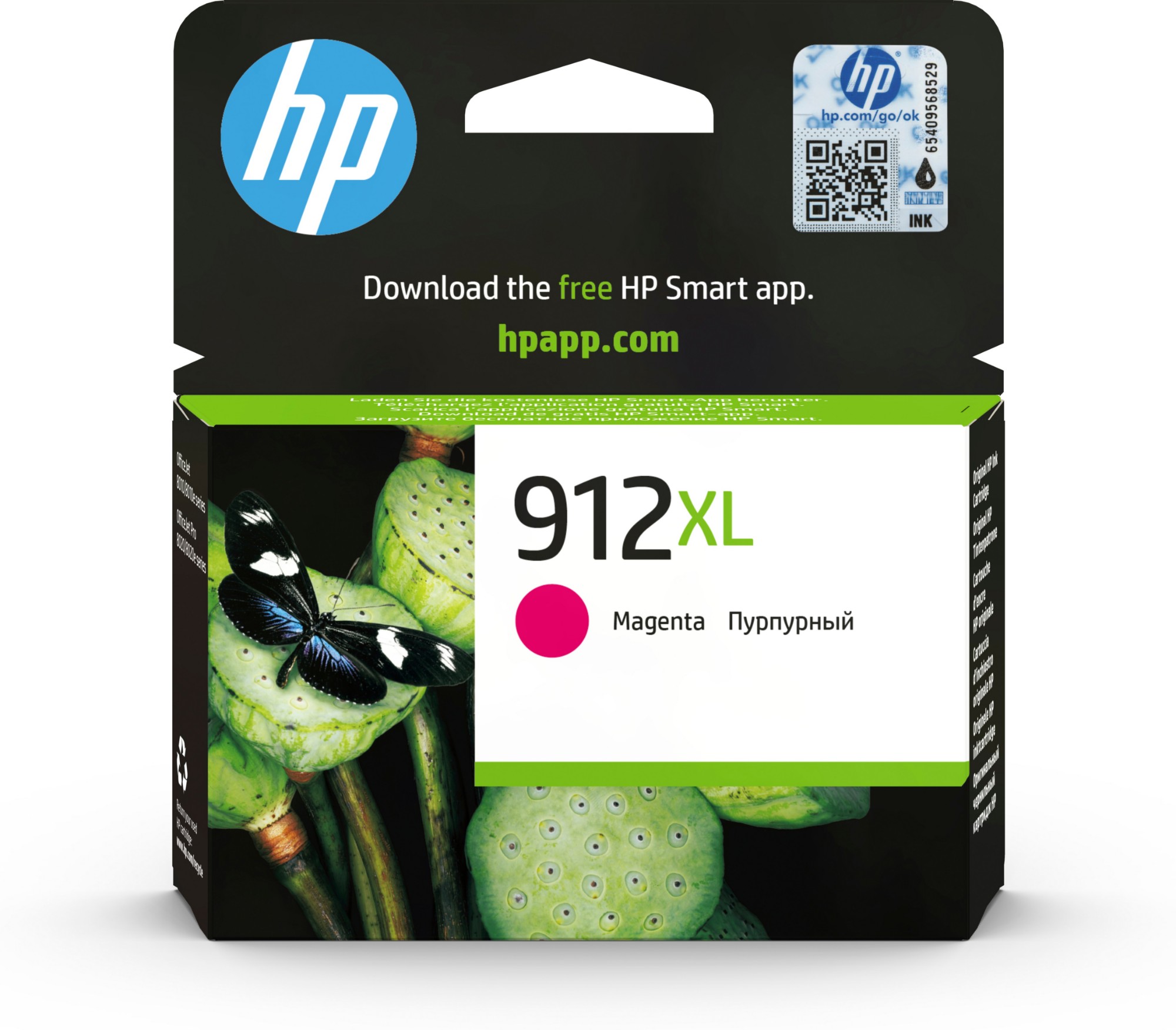 3YL82AE - HP