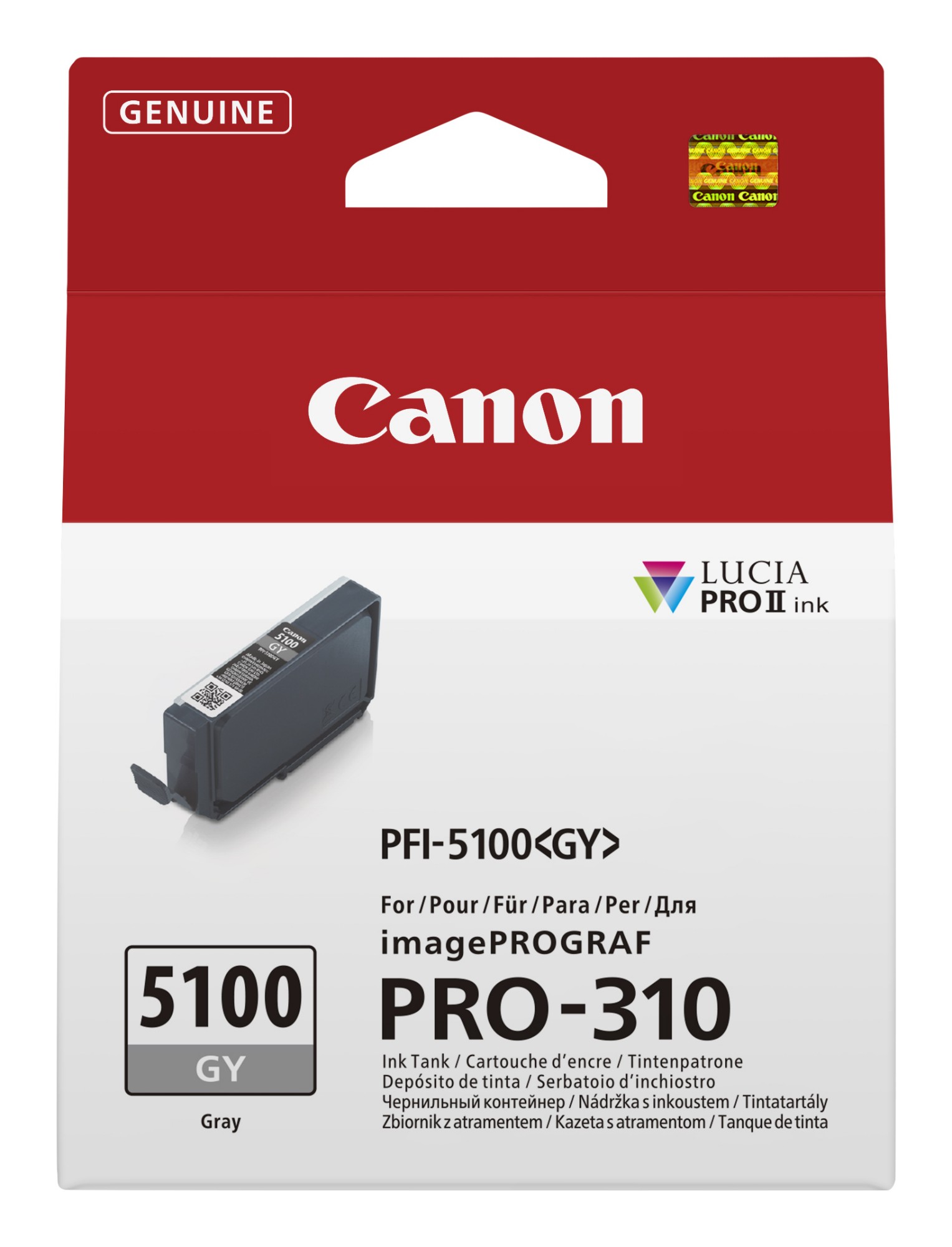6959C001 - Canon