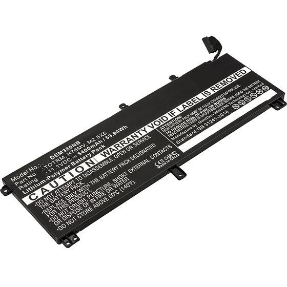 MBXDE-BA0120 - CoreParts