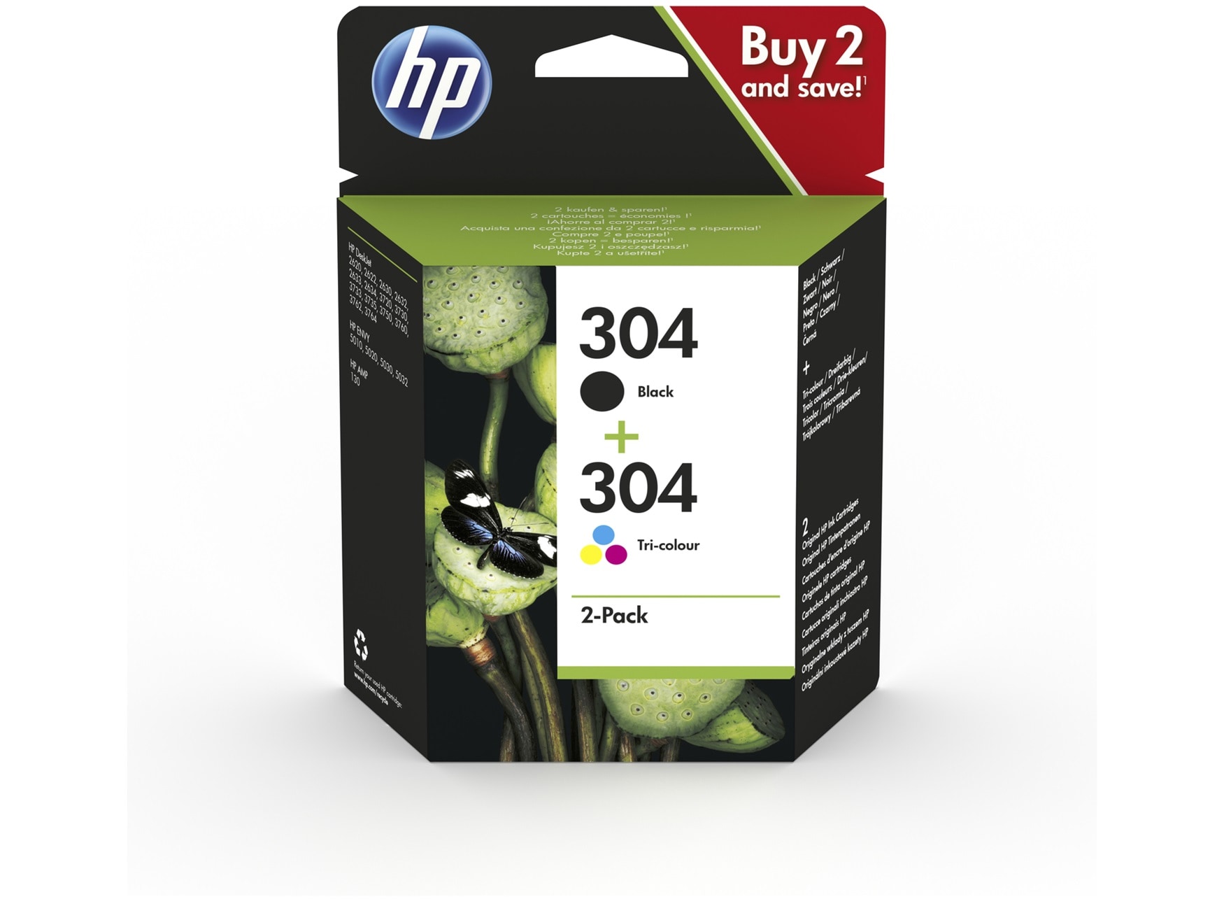 3JB05AE - HP