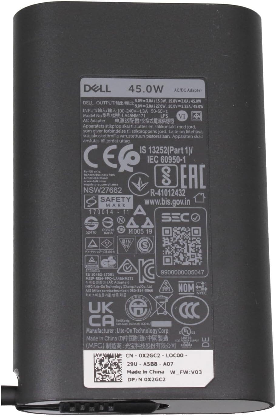 450-AKVB - DELL