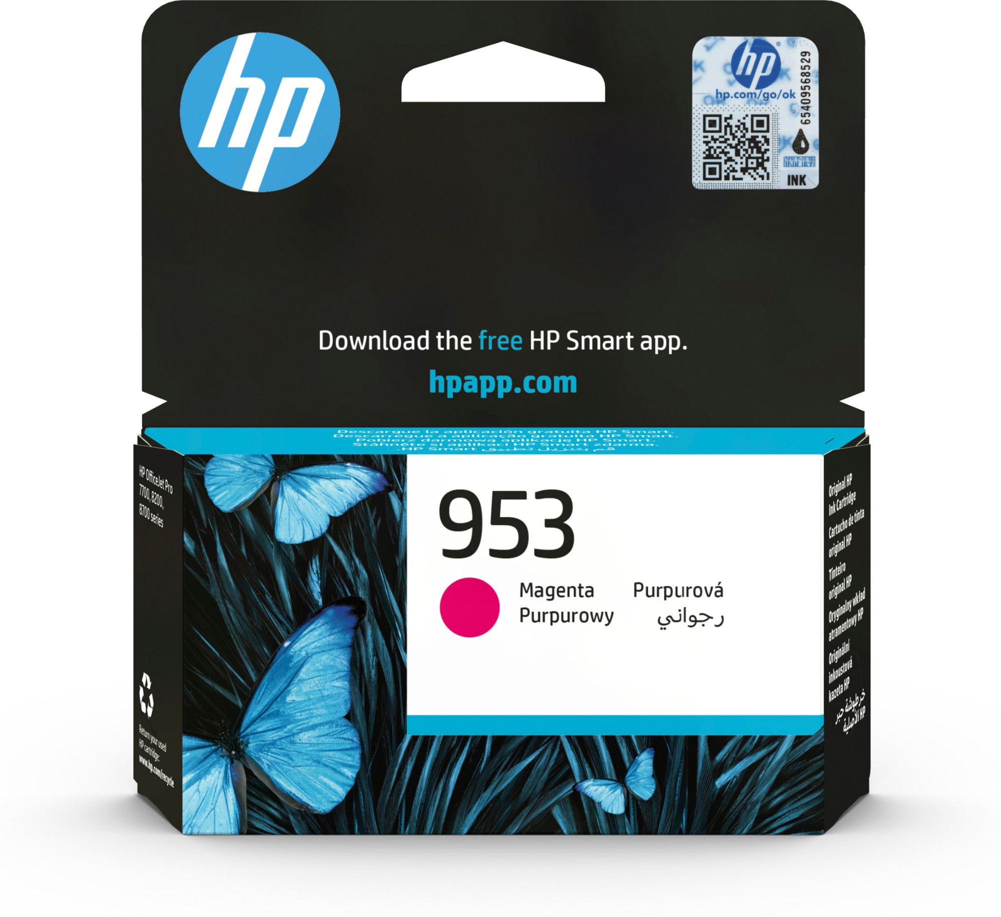 F6U13AE - HP