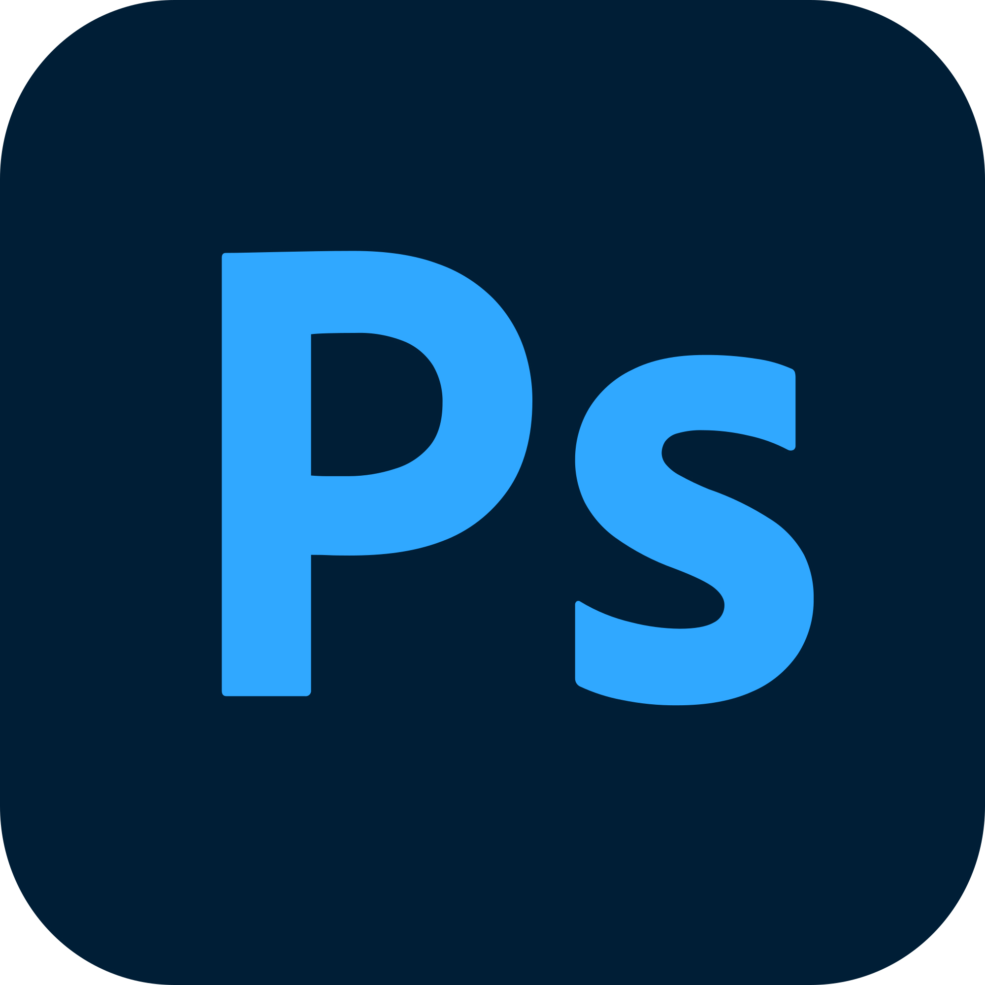 65297617BA02C12 - Adobe