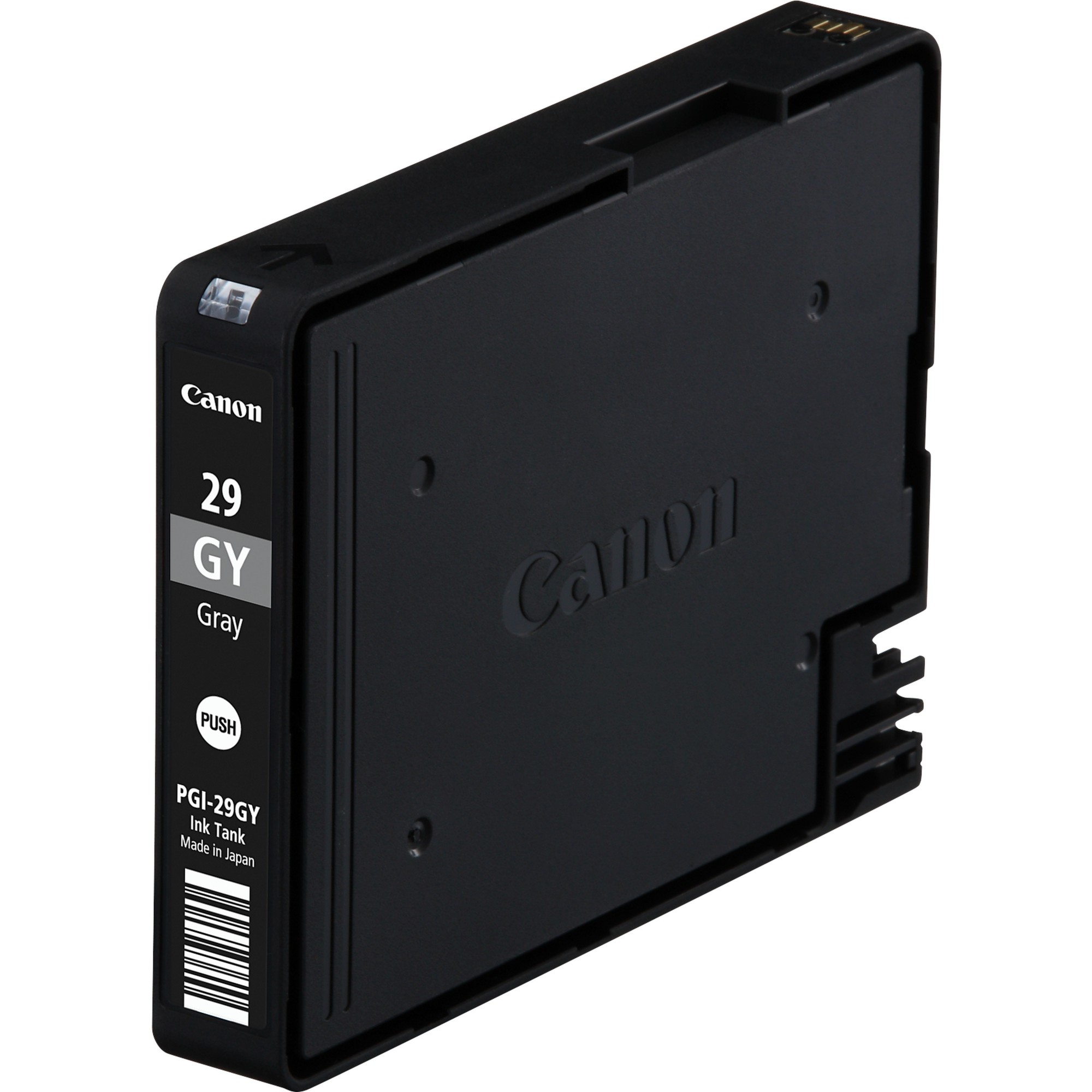 4871B001 - Canon