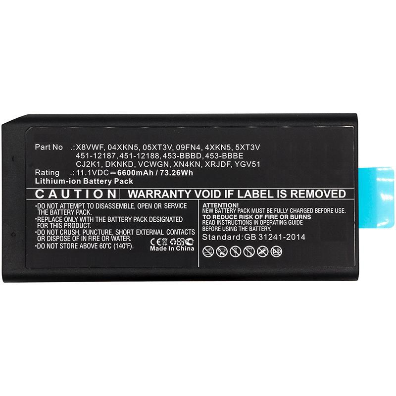 MBXDE-BA0185 - CoreParts