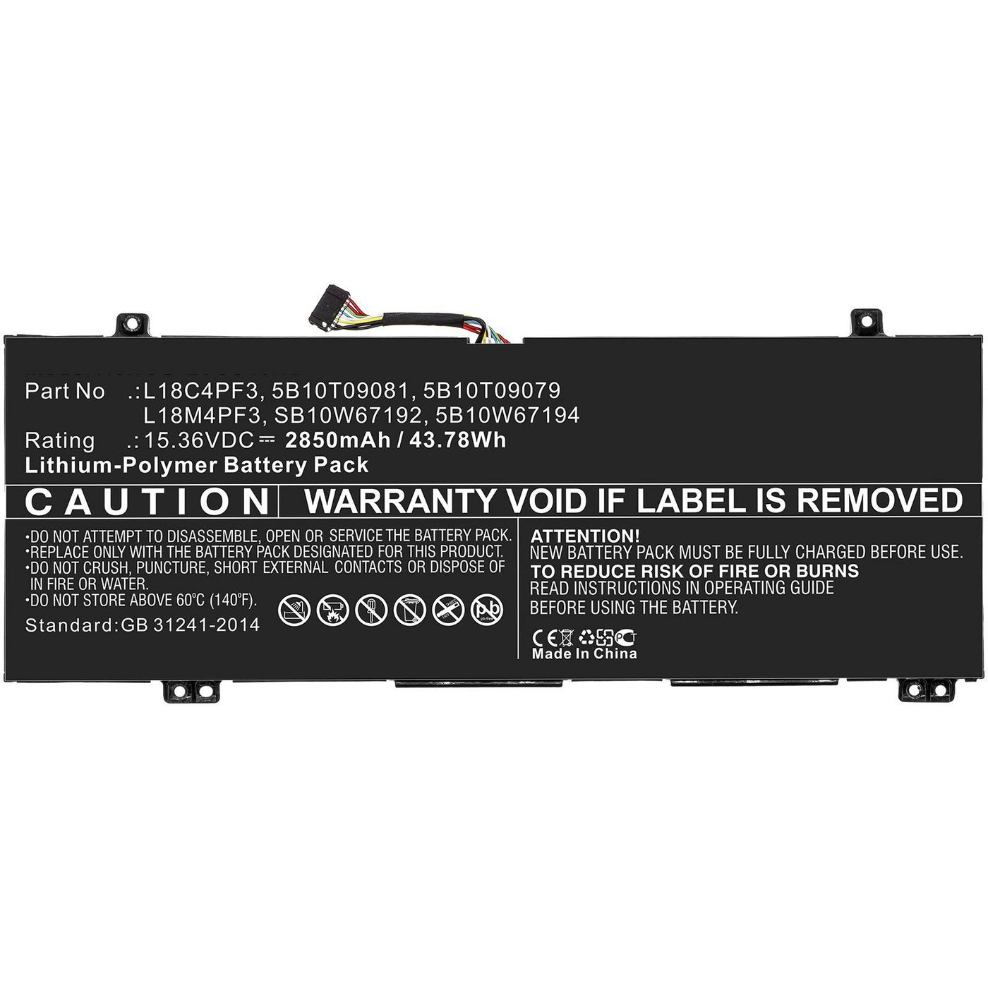 MBXLE-BA0239 - CoreParts