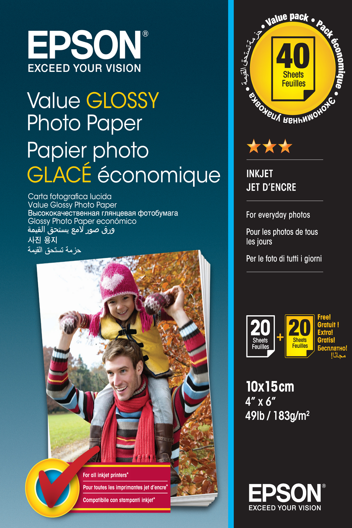 C13S400044 - Epson