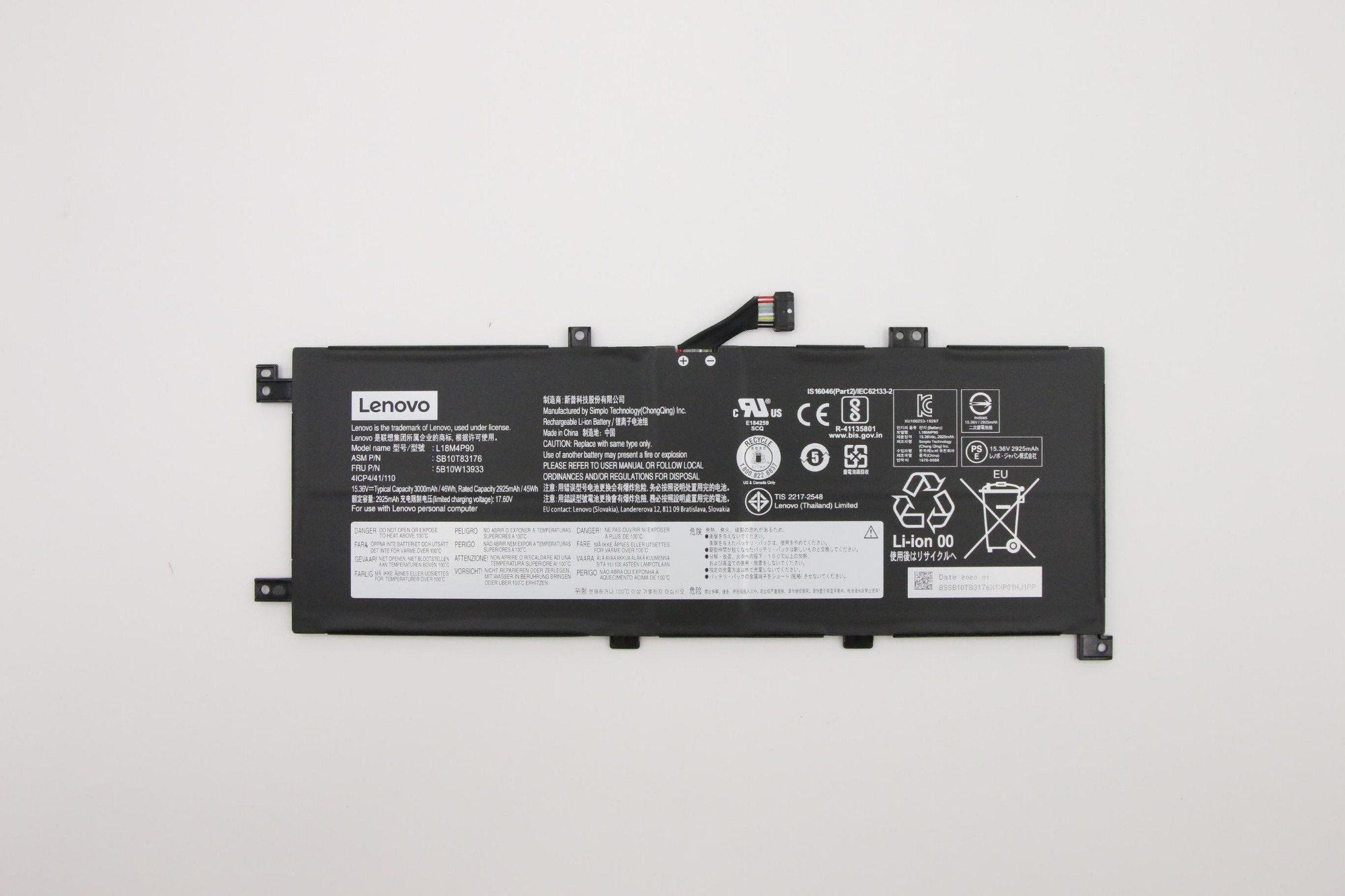 5B10W13933 - Lenovo
