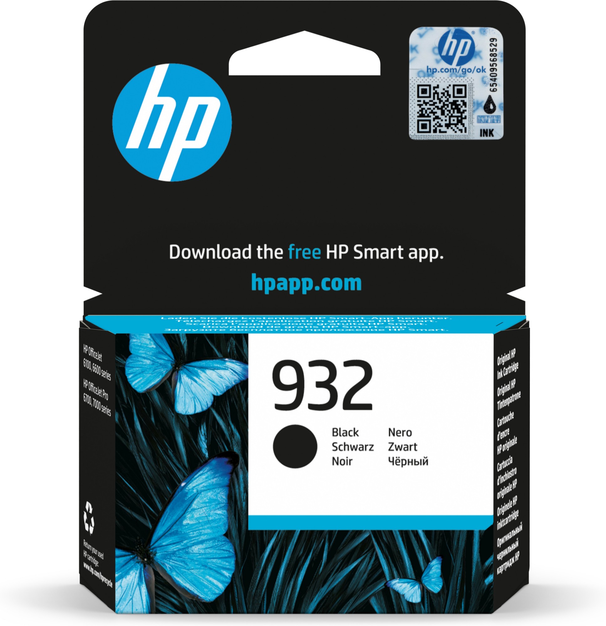 CN057AE - HP
