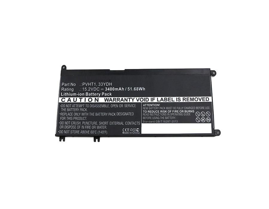 MBXDE-BA0093 - CoreParts
