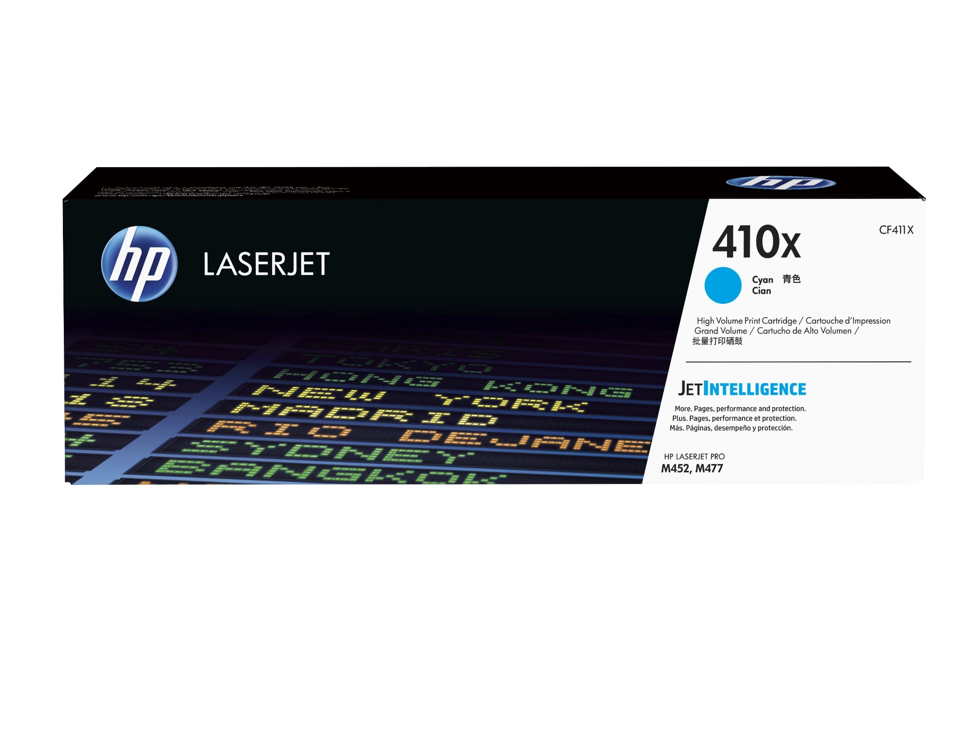 CF411X - HP