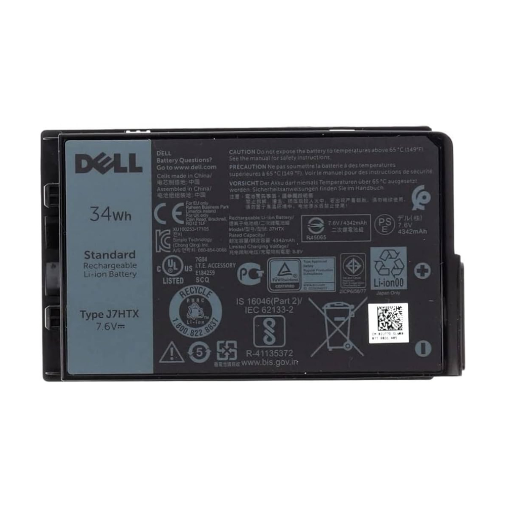 451-BCDH - DELL