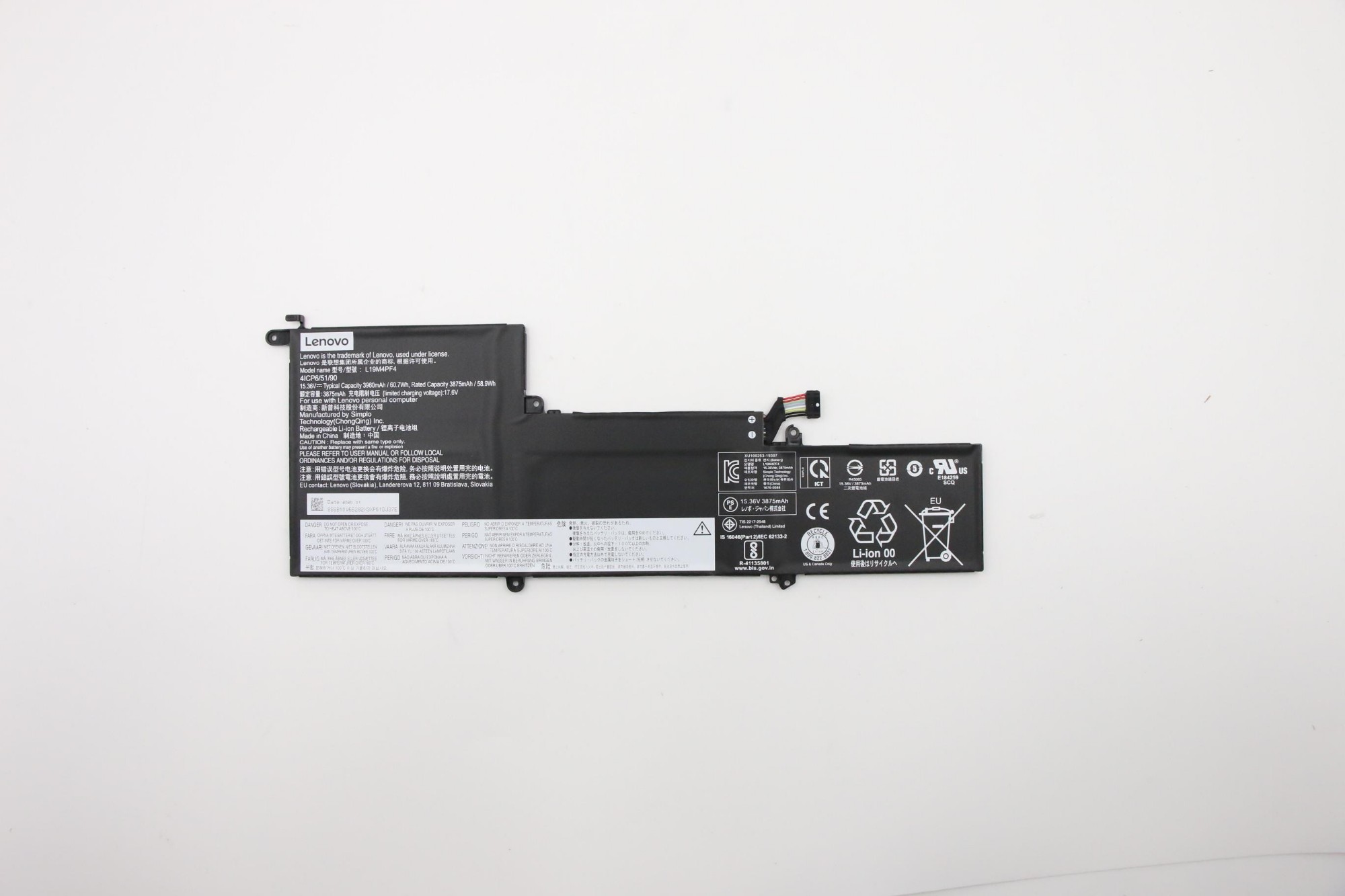 5B10W65297 - Lenovo