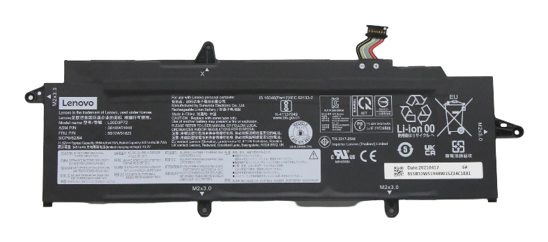 5B10W51825 - Lenovo