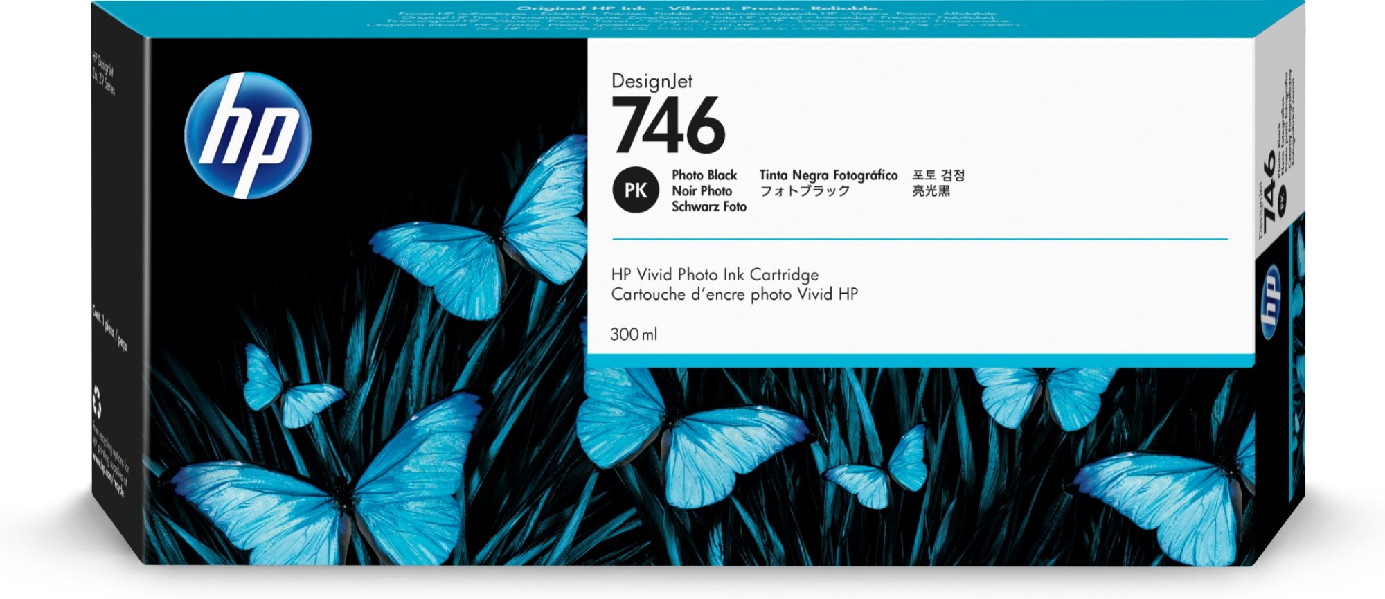 P2V82A - HP