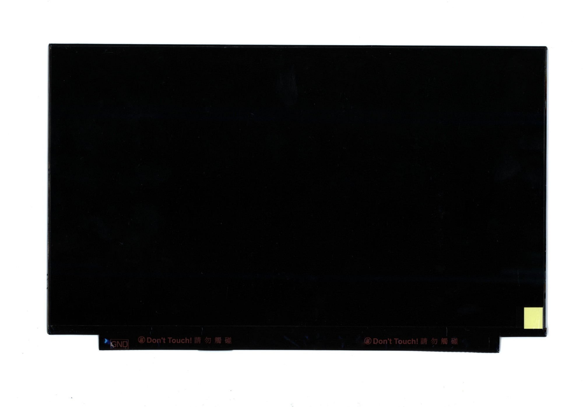 5D10R04645 - Lenovo