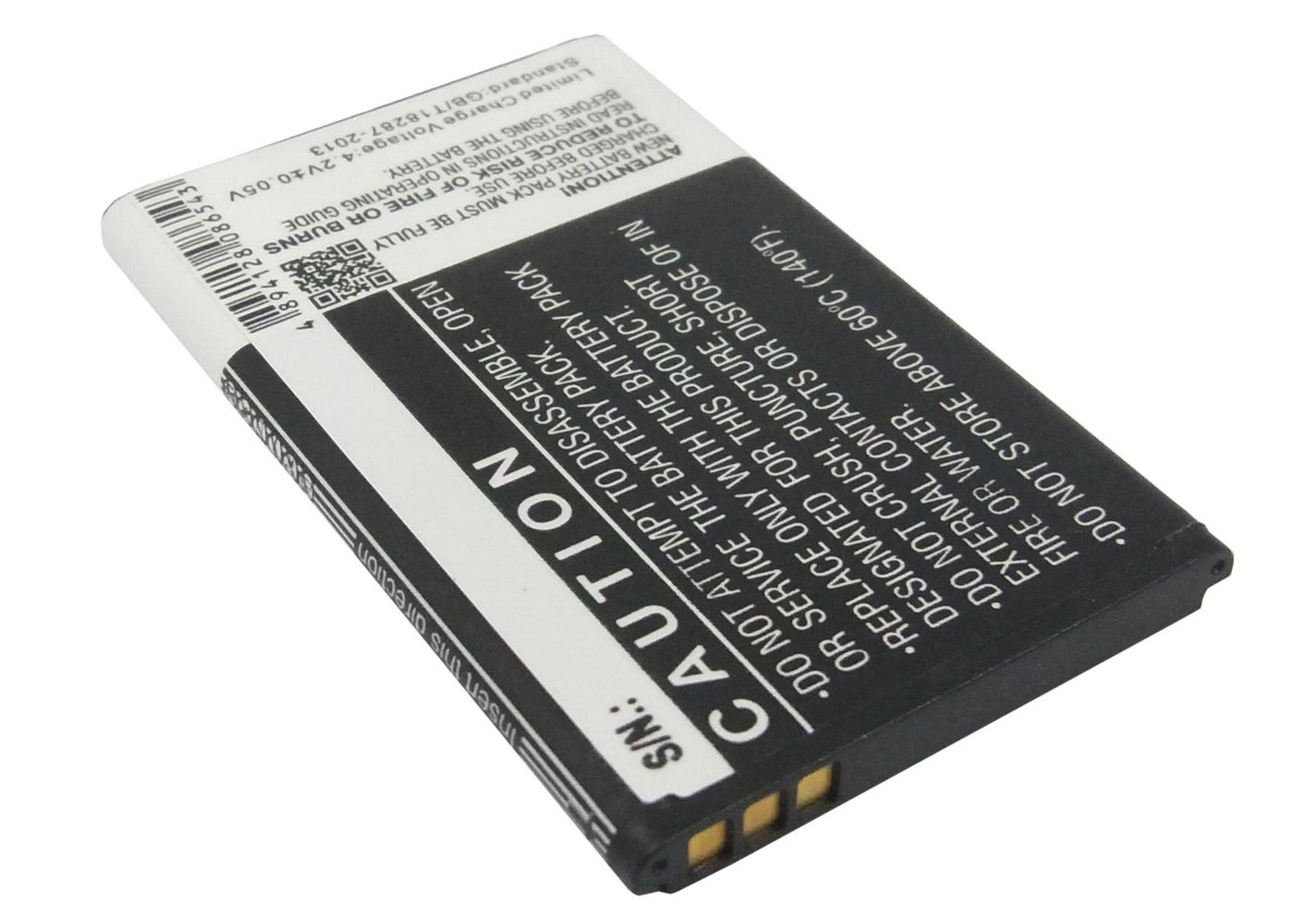 MOBX-BAT-NK225XL - CoreParts