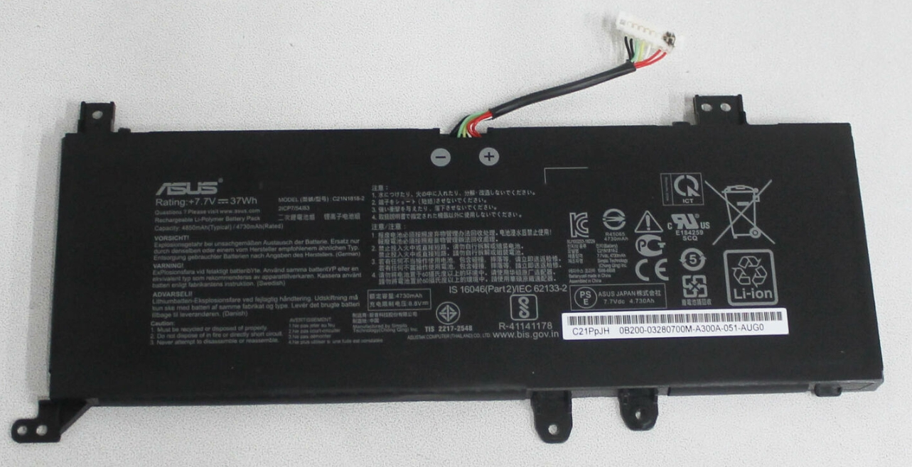 0B200-03280700 - ASUS