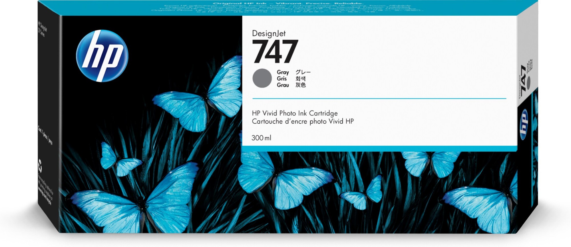 P2V86A - HP