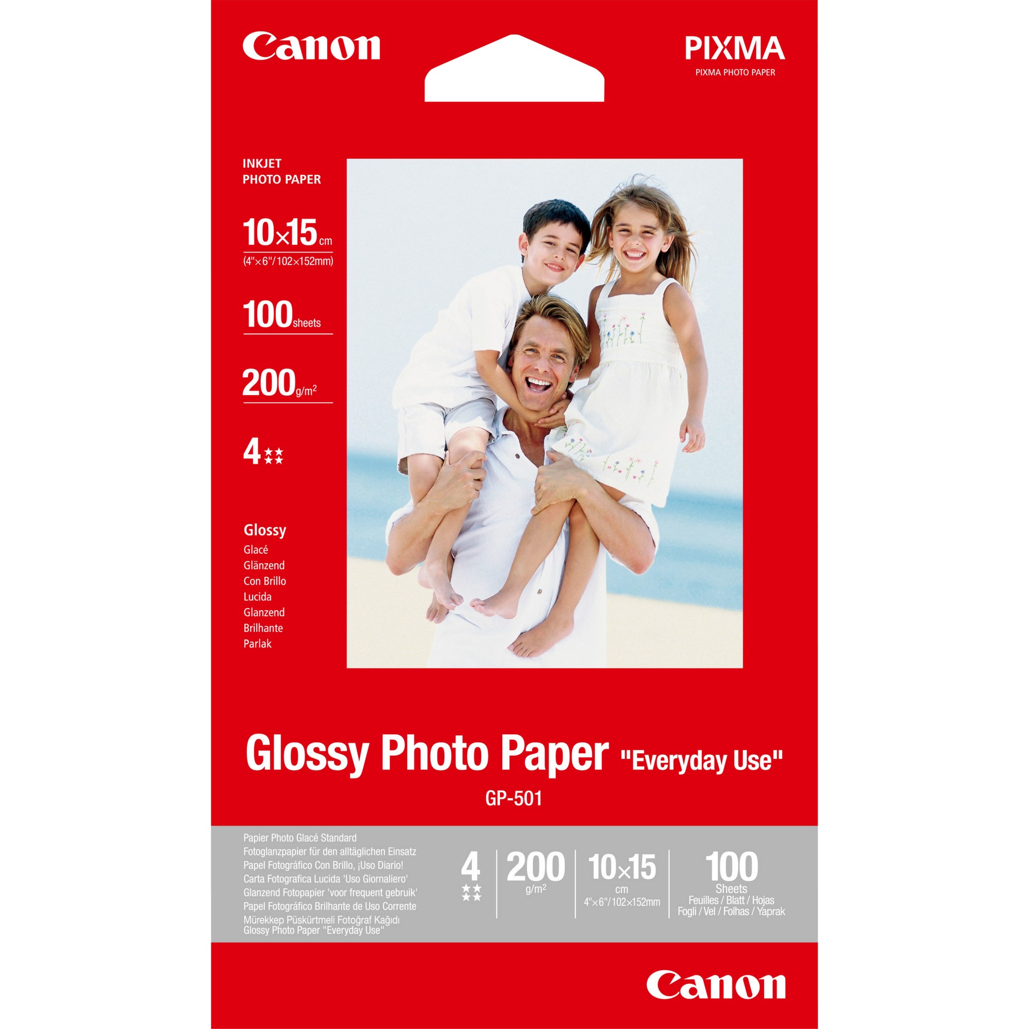 0775B003 - Canon