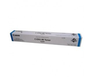 8525B002 - Canon