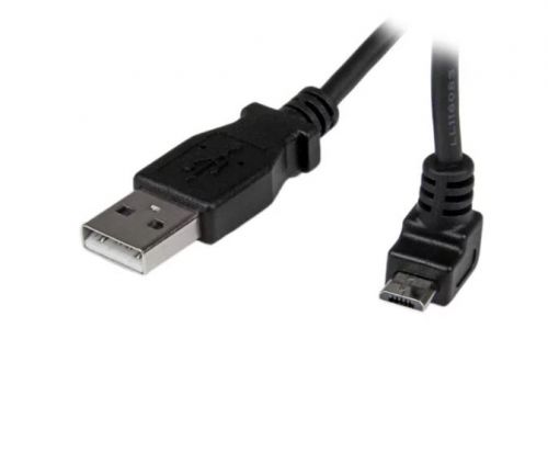 USBAUB2MU - StarTech.com