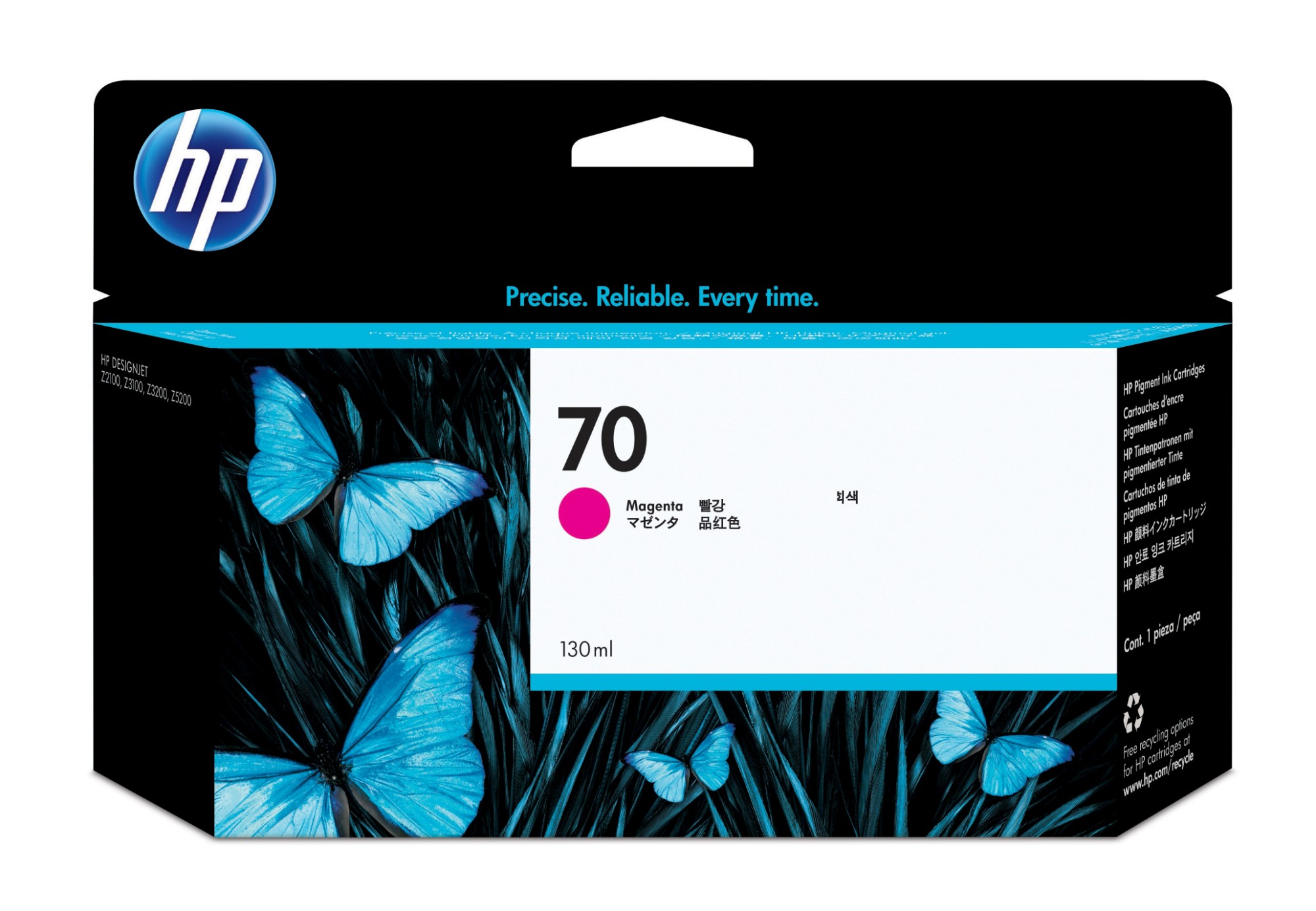 C9453A - HP