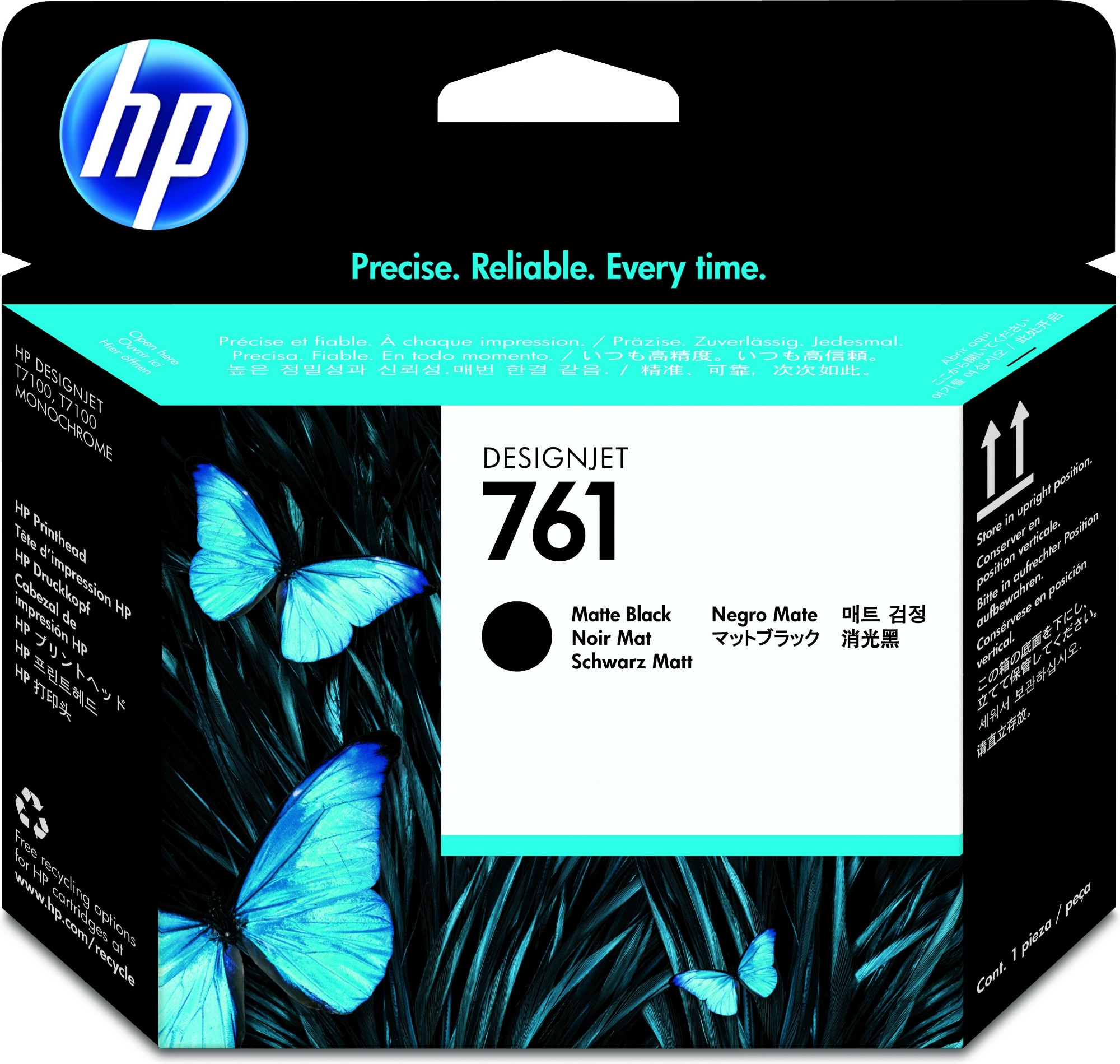 CH648A - HP