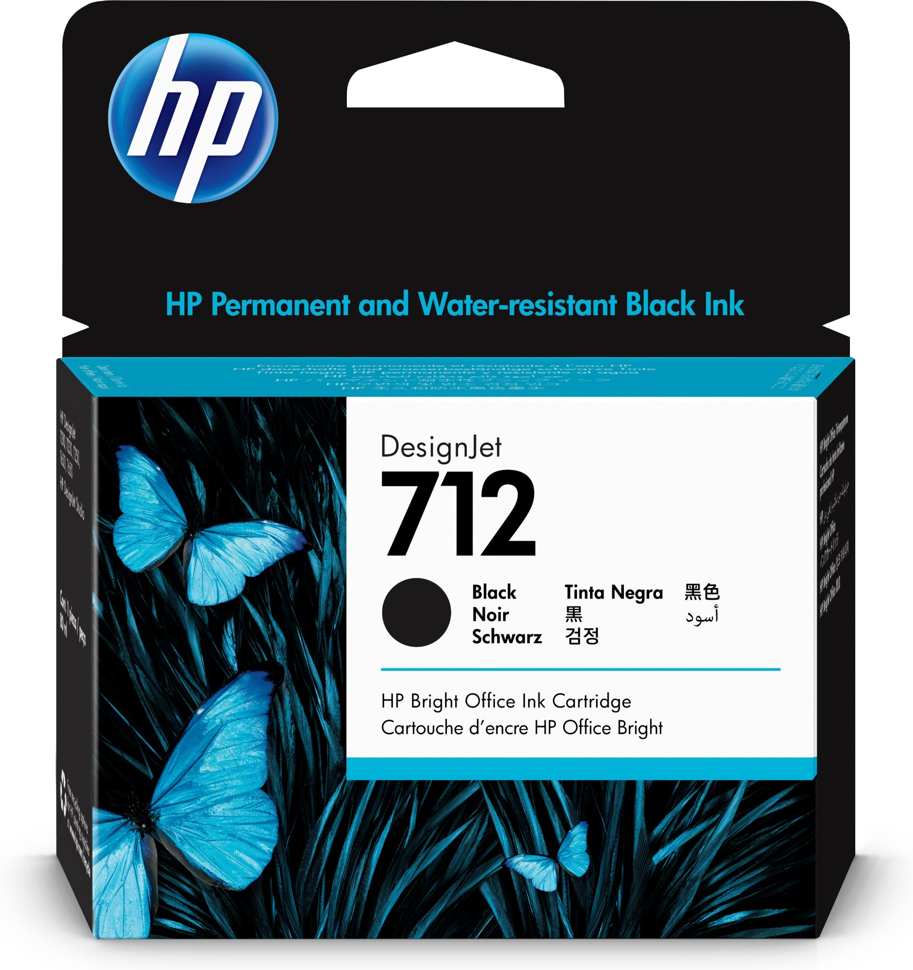 3ED71A - HP