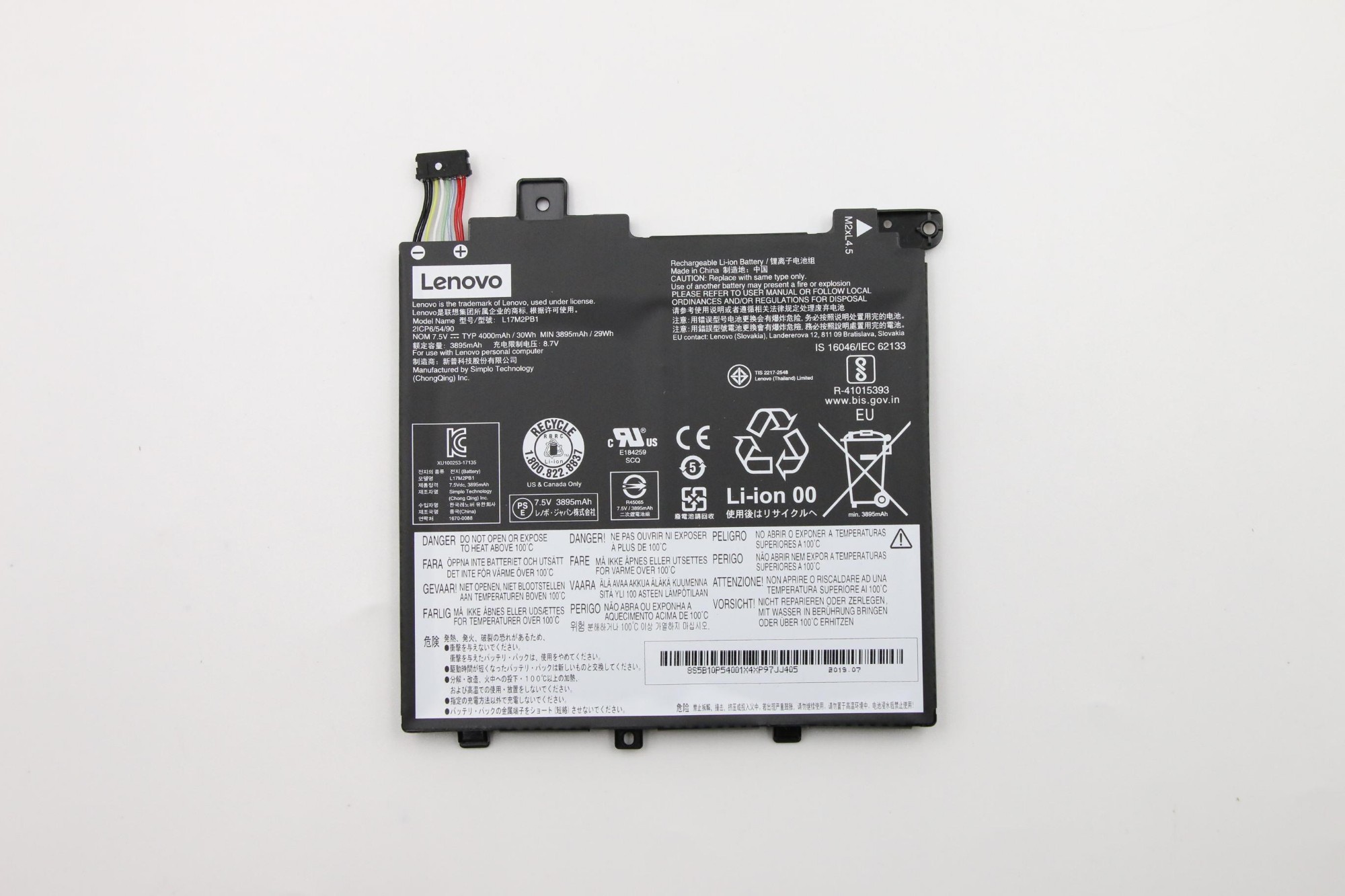 5B10P54001 - Lenovo