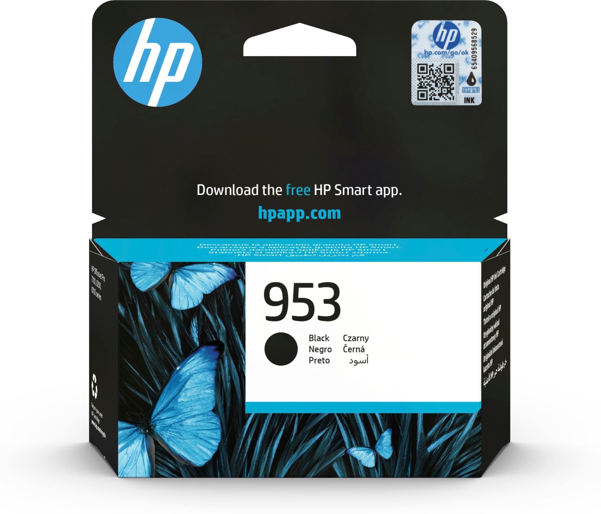 L0S58AE - HP