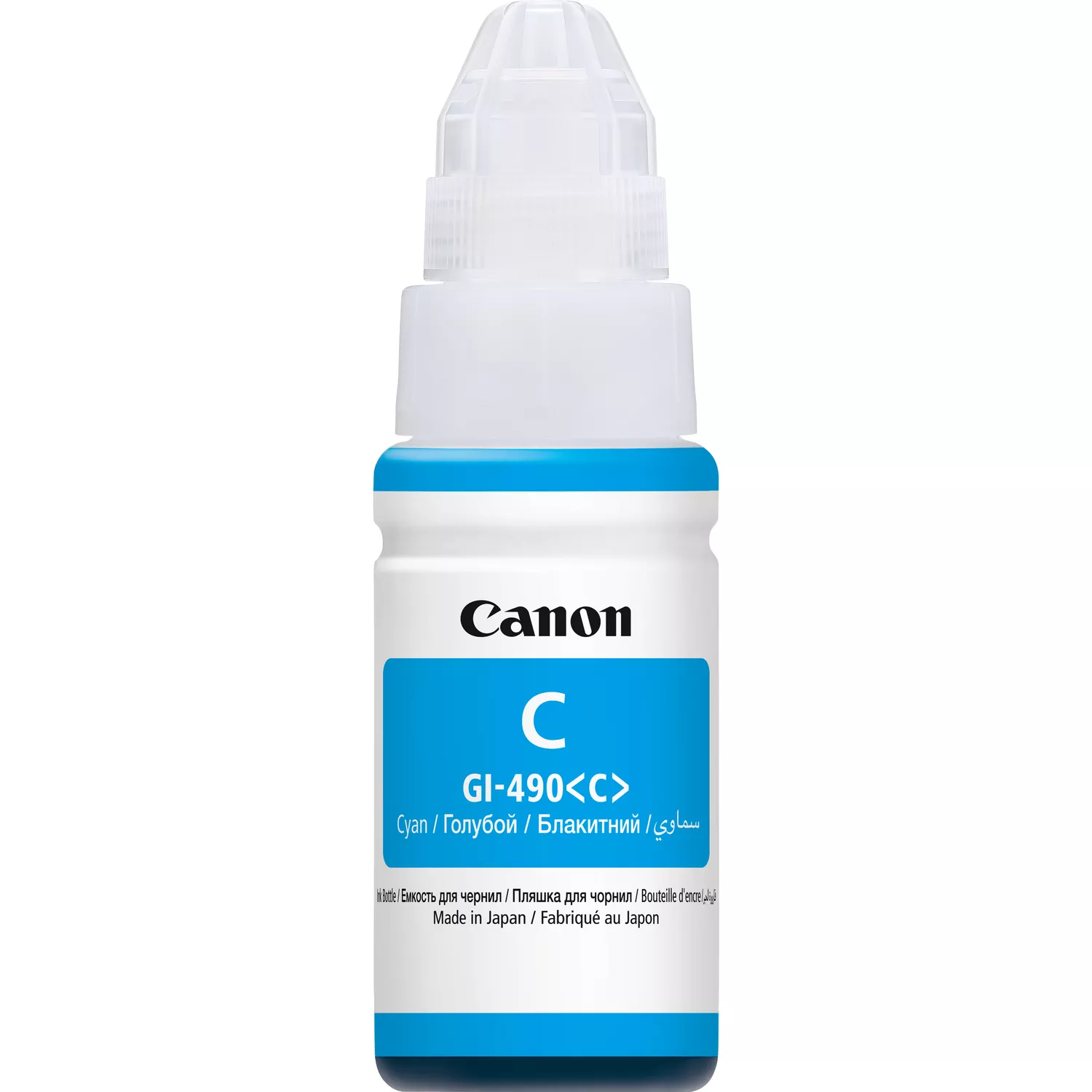0664C001 - Canon