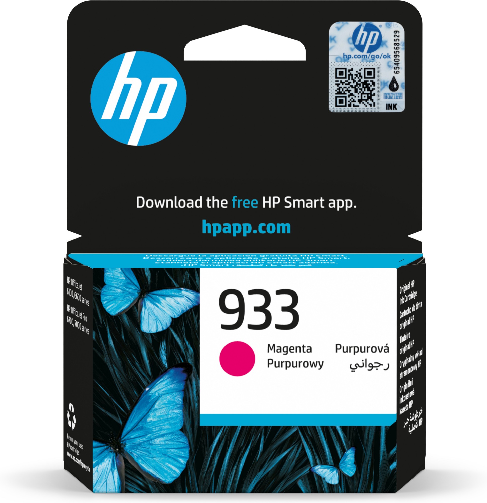CN059AE - HP