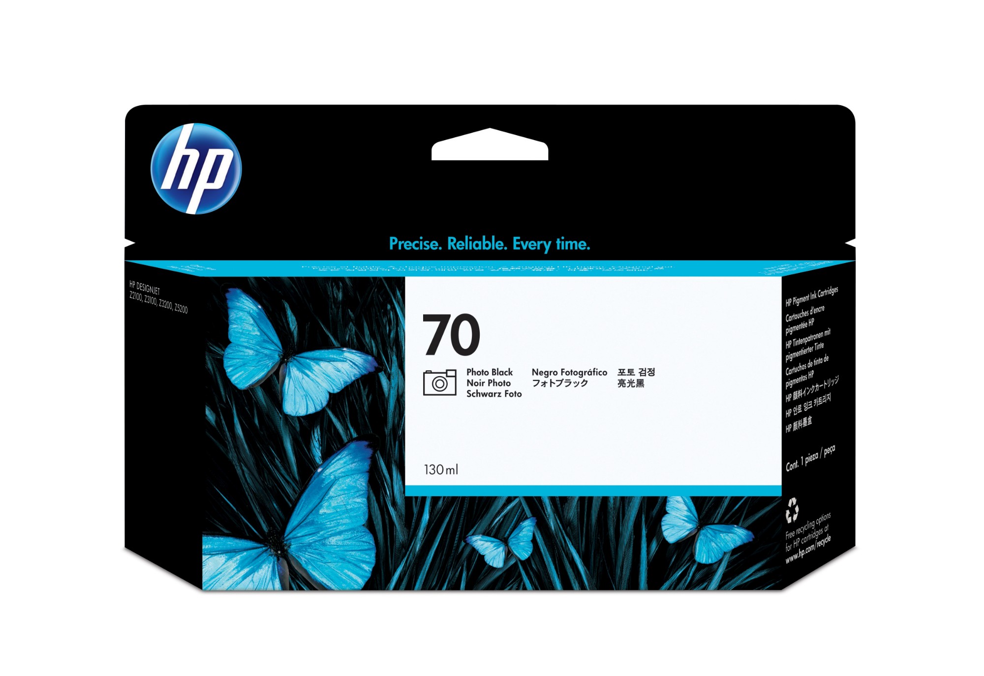 C9449A - HP