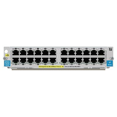 J8702A-RFB - HPE
