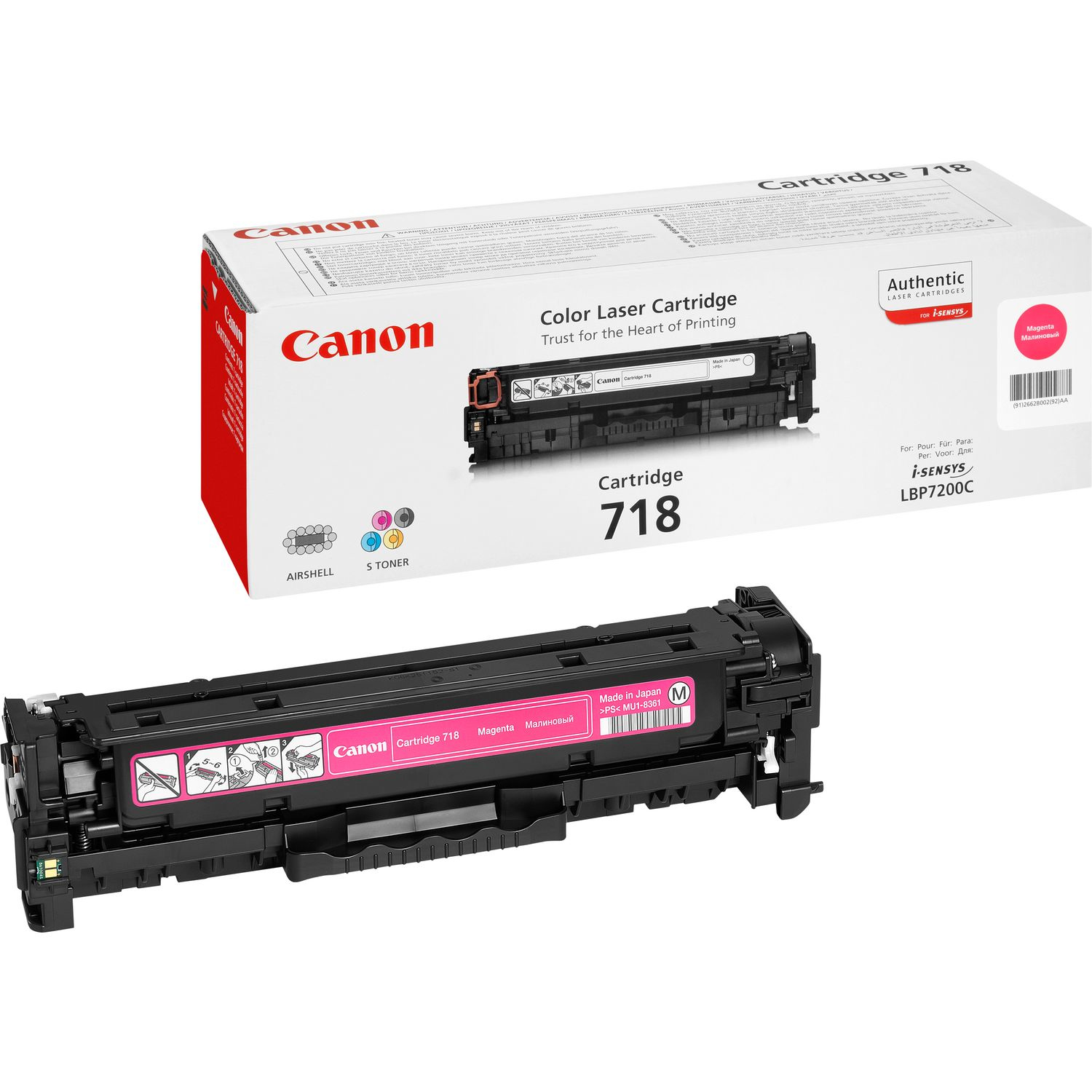 2660B002 - Canon