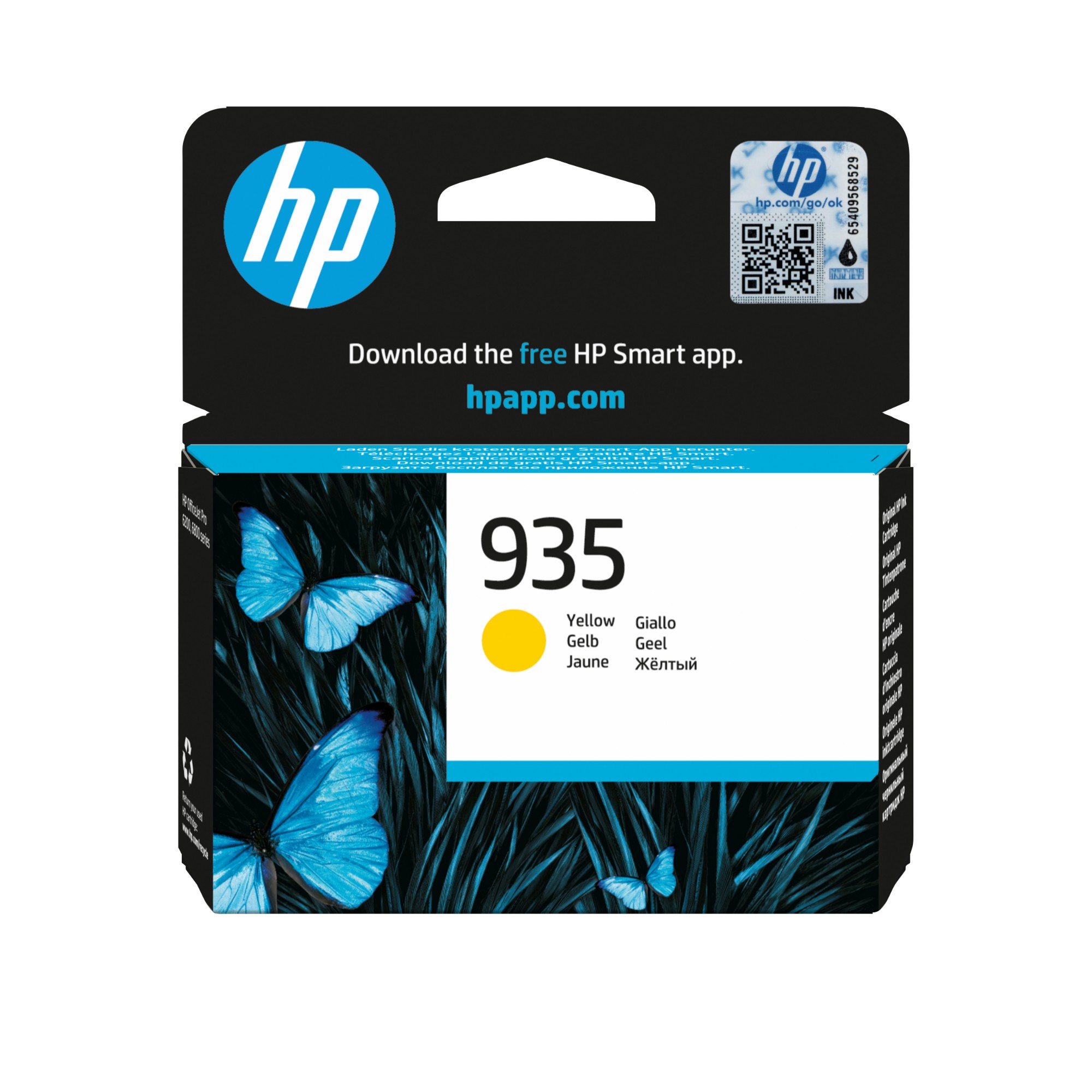 C2P22AE - HP