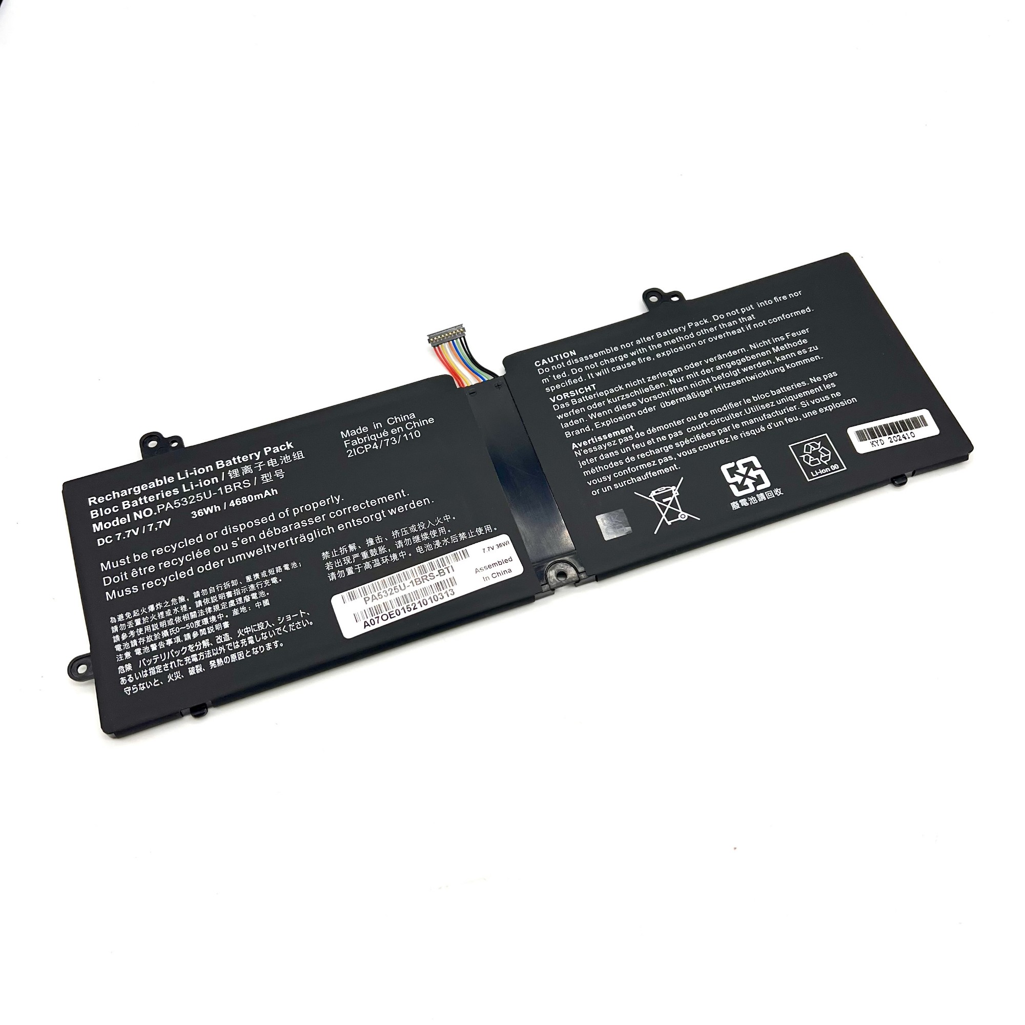 PA5325U-1BRS-BTI - BTI