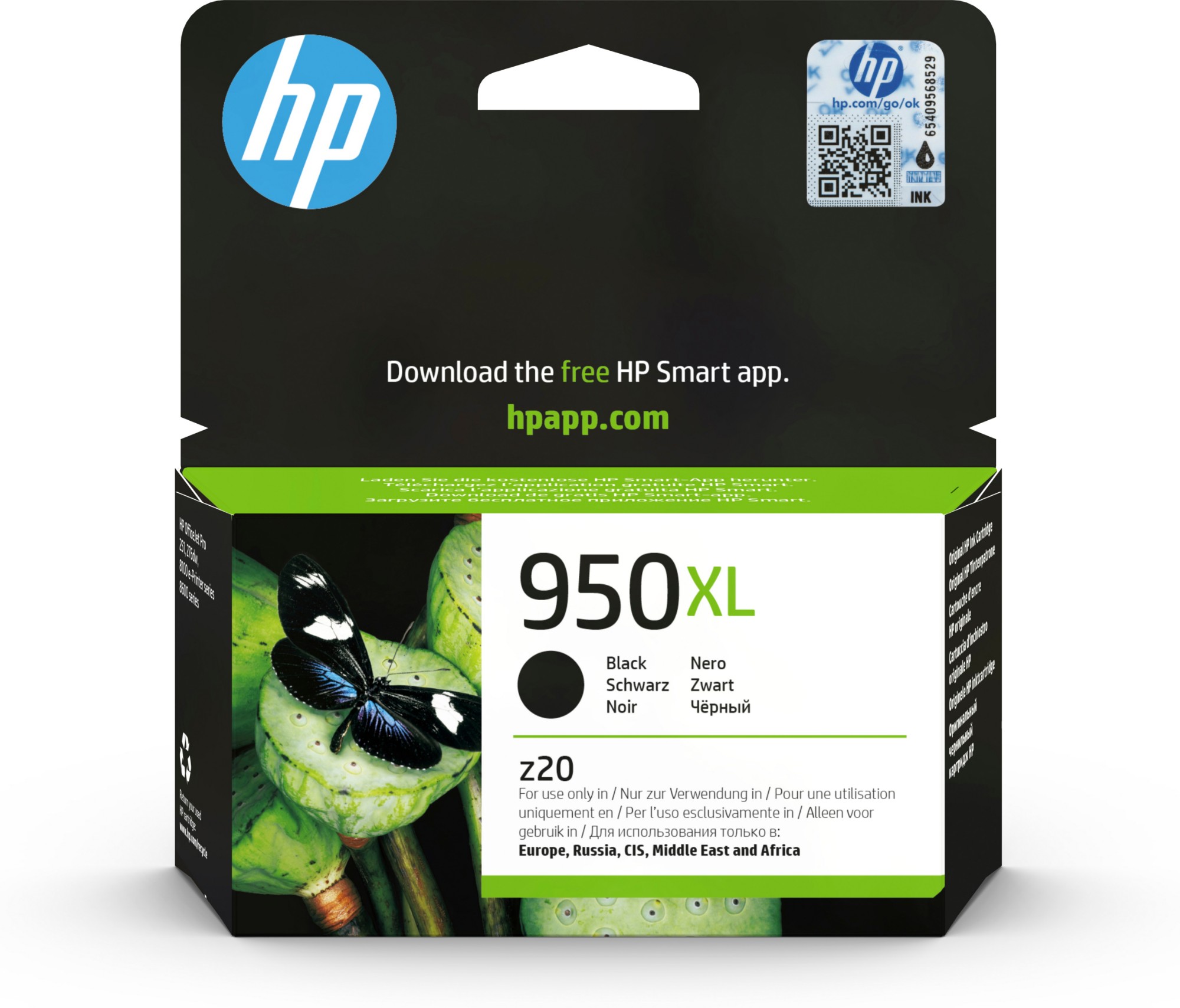 CN045AE - HP