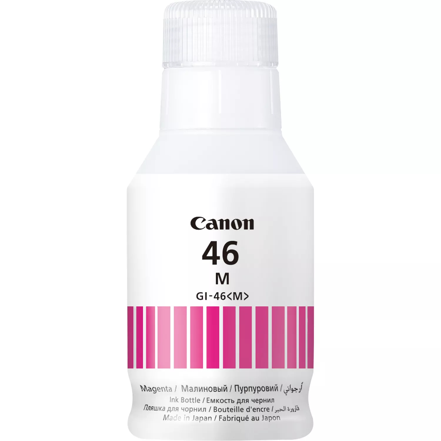 4428C001 - Canon