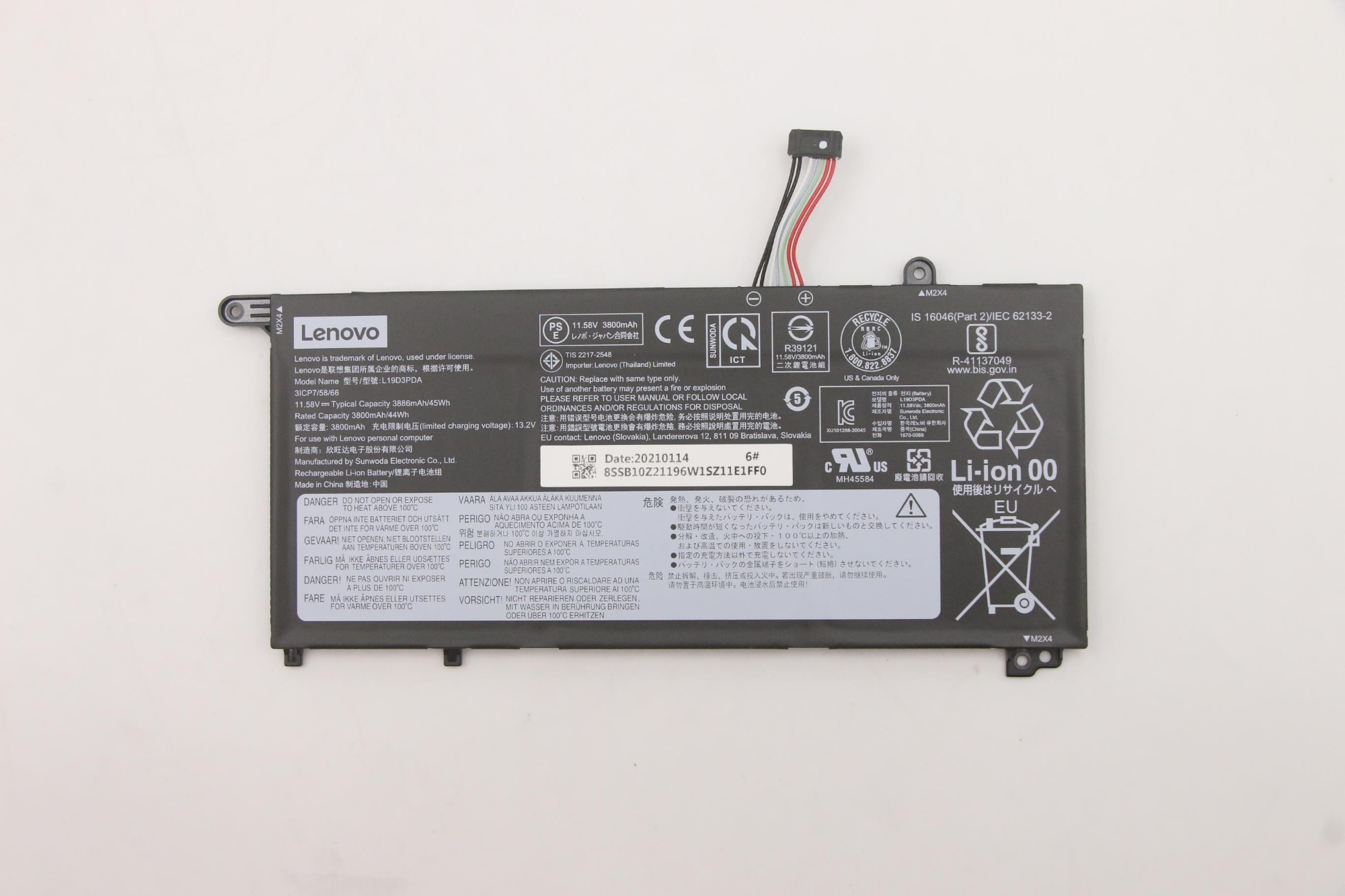 5B10Z21197 - Lenovo