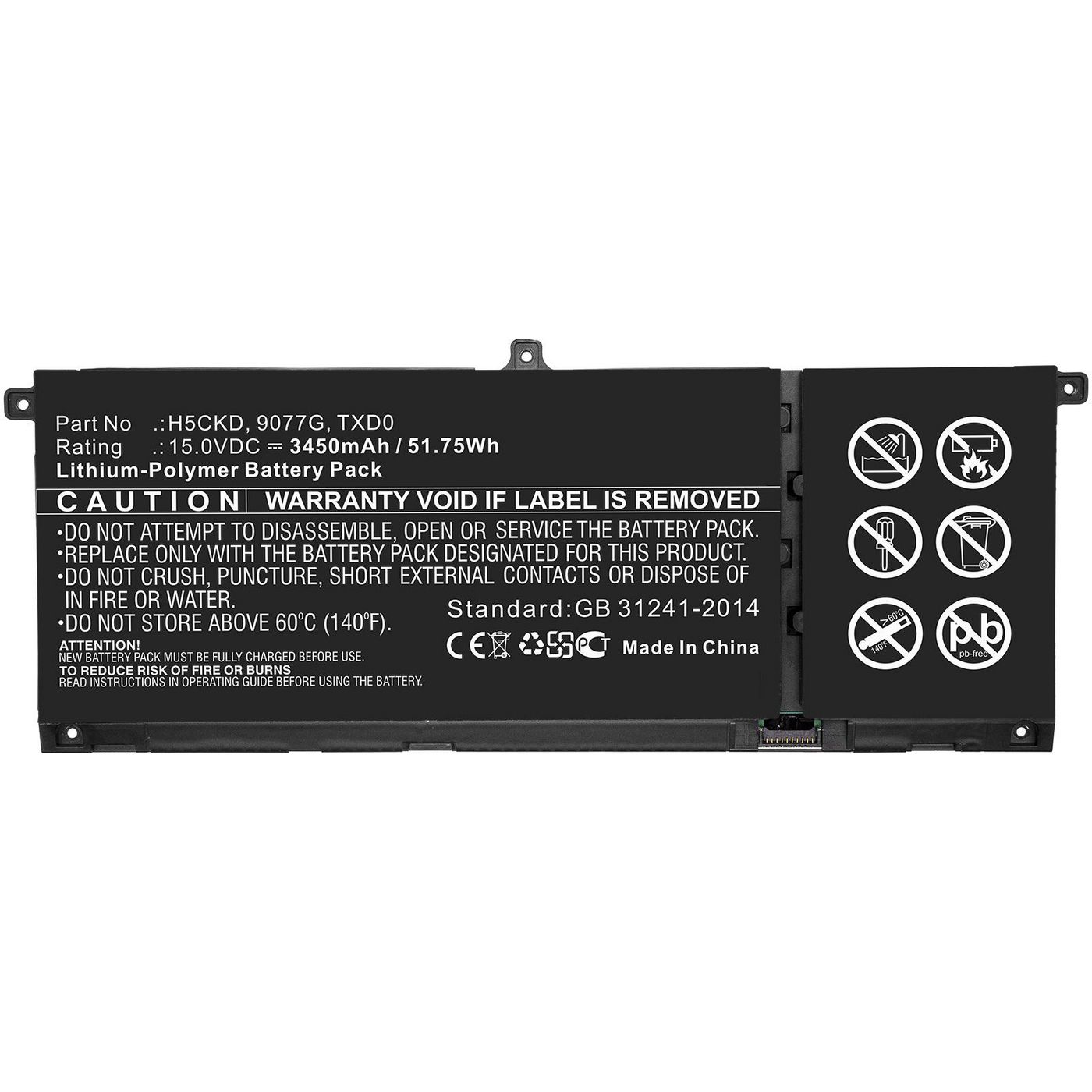 MBXDE-BA0240 - CoreParts